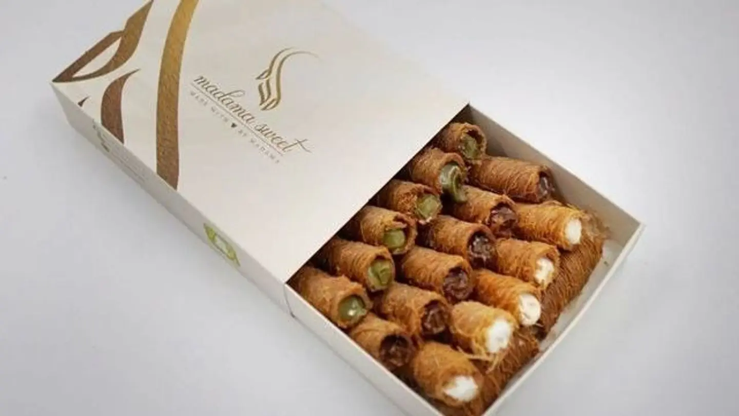 كنافة مادما