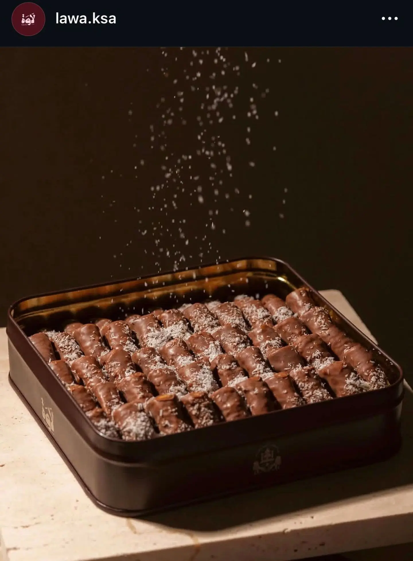 لاوة جوز الهند صغير 10700592