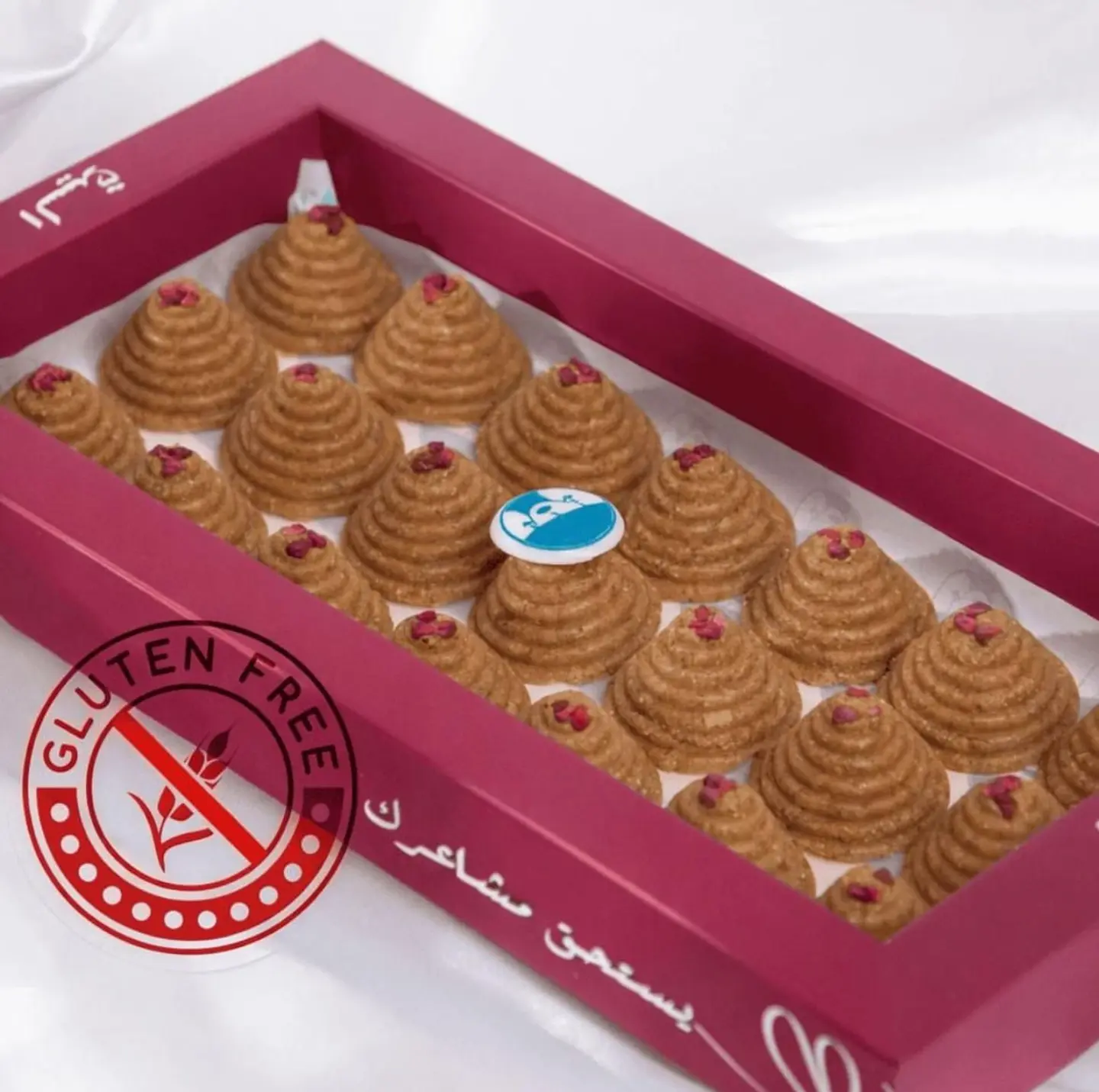 توتة سميدبالتوت خالي من الغلوتين 05185