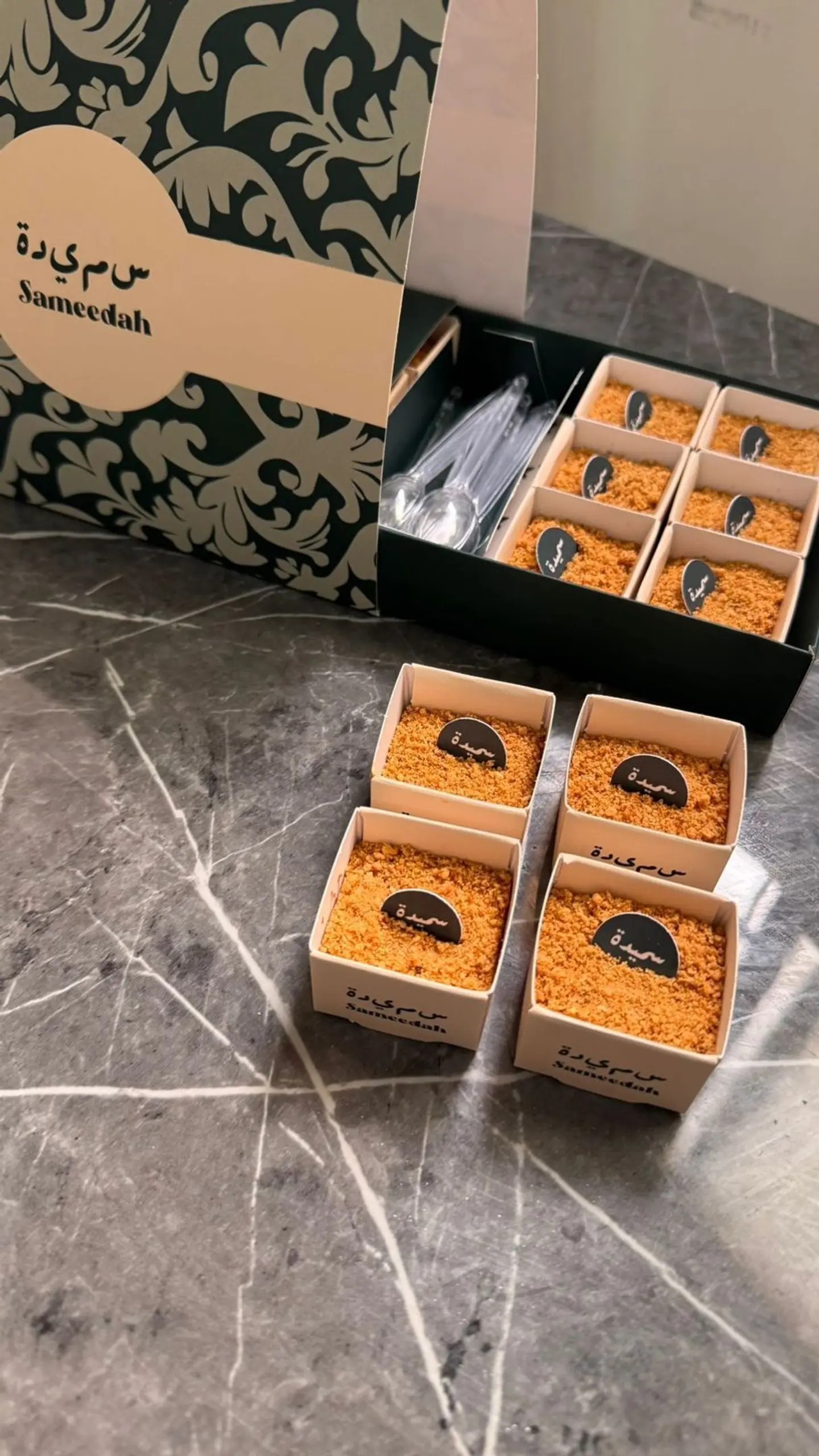 بودينغ حليب محموس 005161