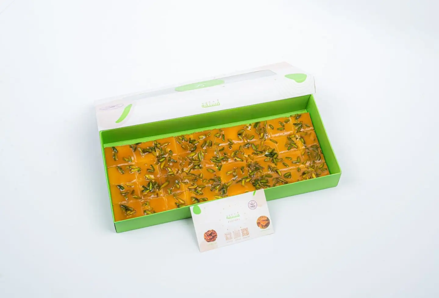 فستق صغير ٠٠٥٢٩