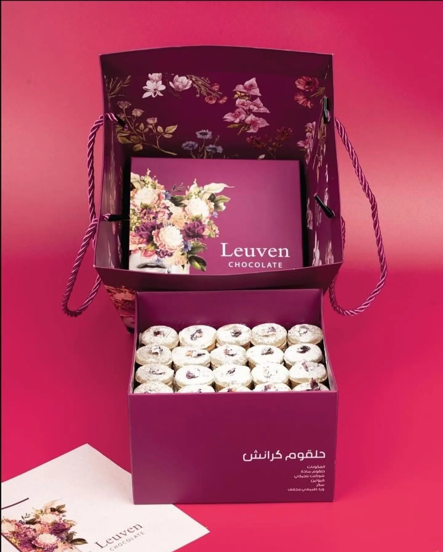 ليوفن حلقوم كرانشي00667