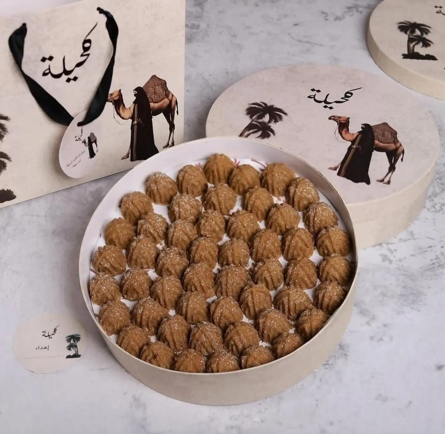 معمول كحيله كبير 00608