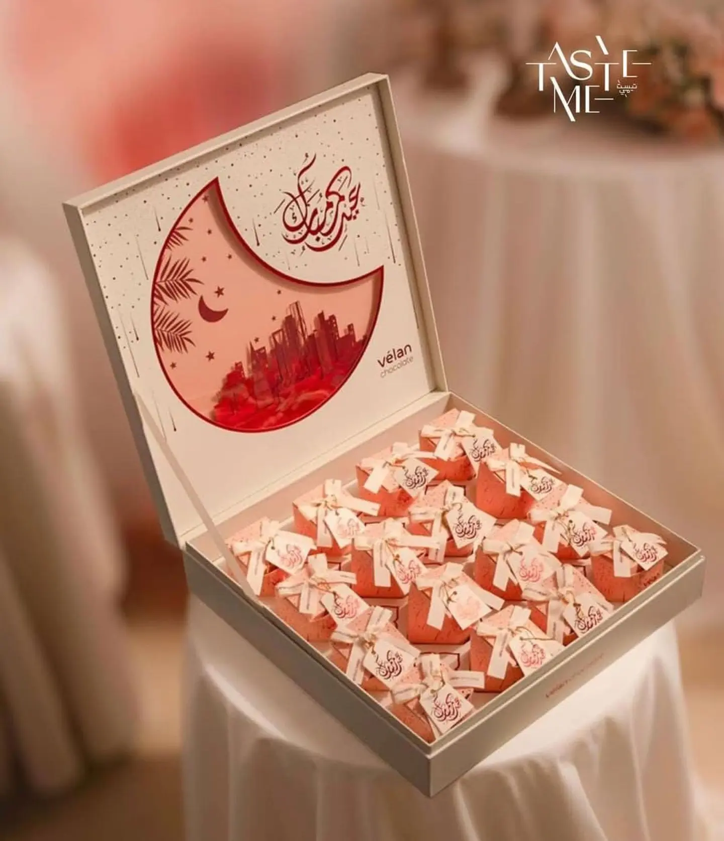 توزيعات العيد فيلان00682