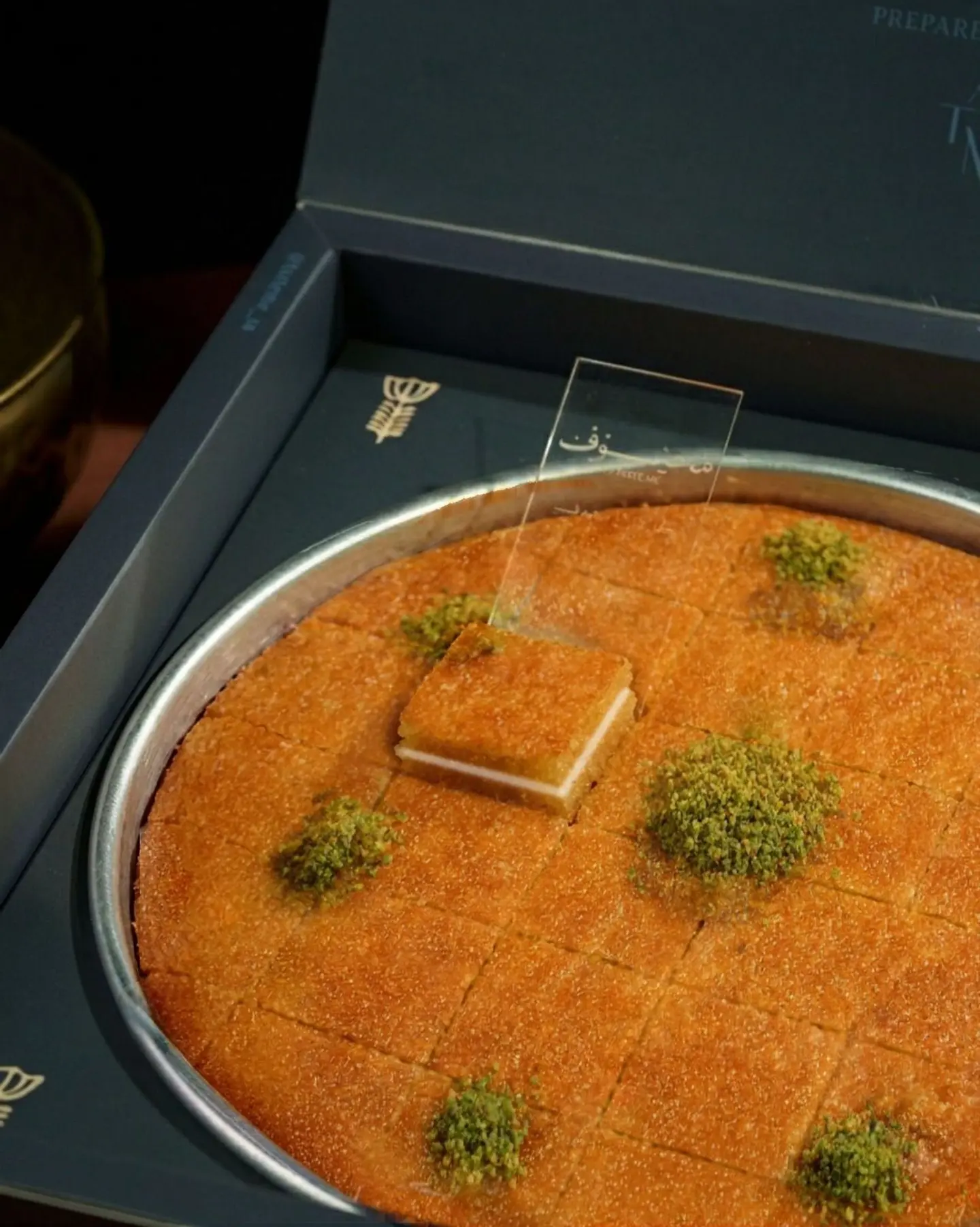 Cream Basbousa