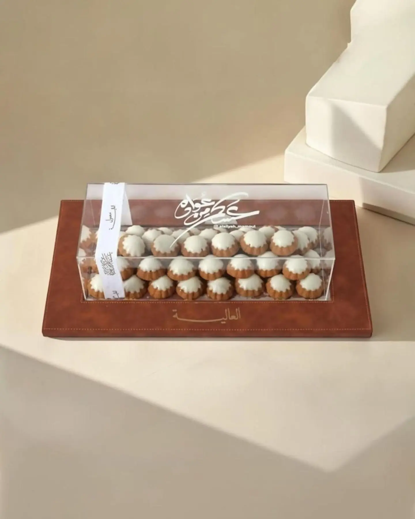 صينية معمول العليه شوكلت00678