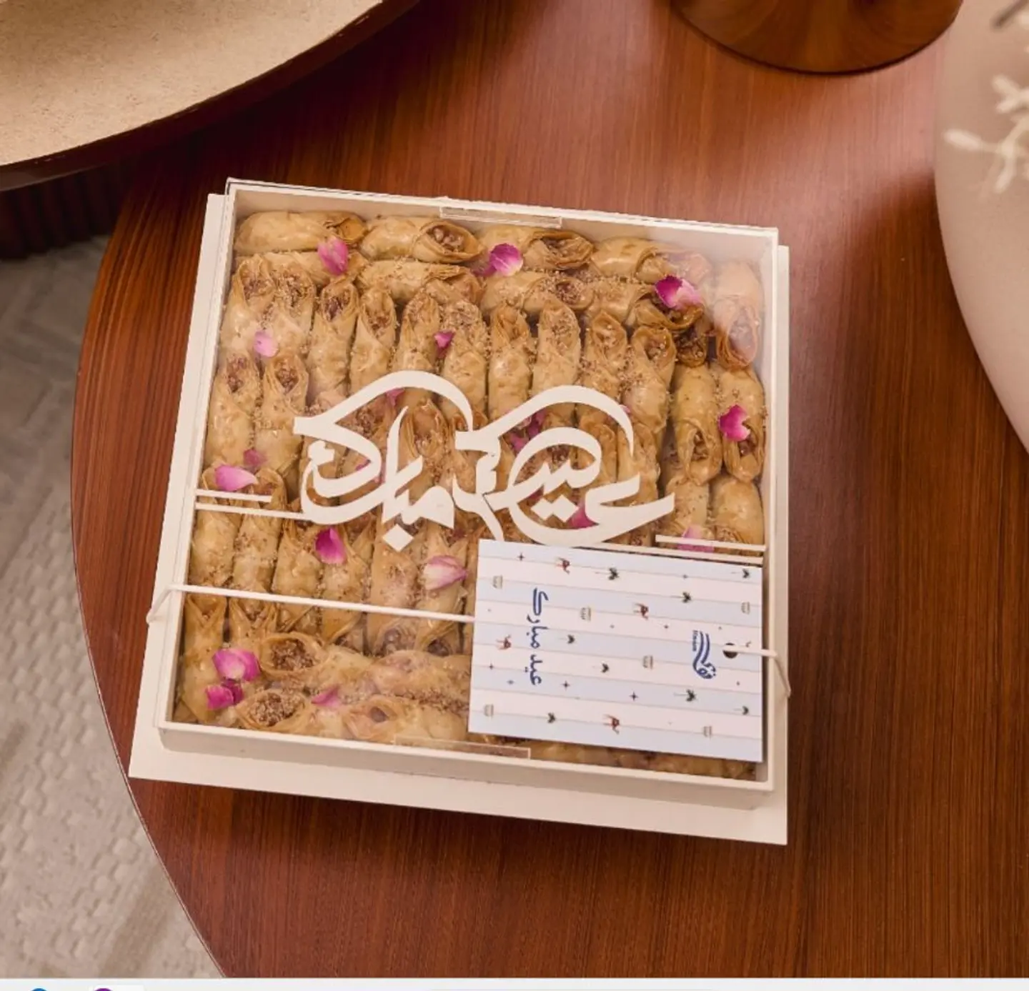 صينية بقلاوة نوى اصابع بيكان