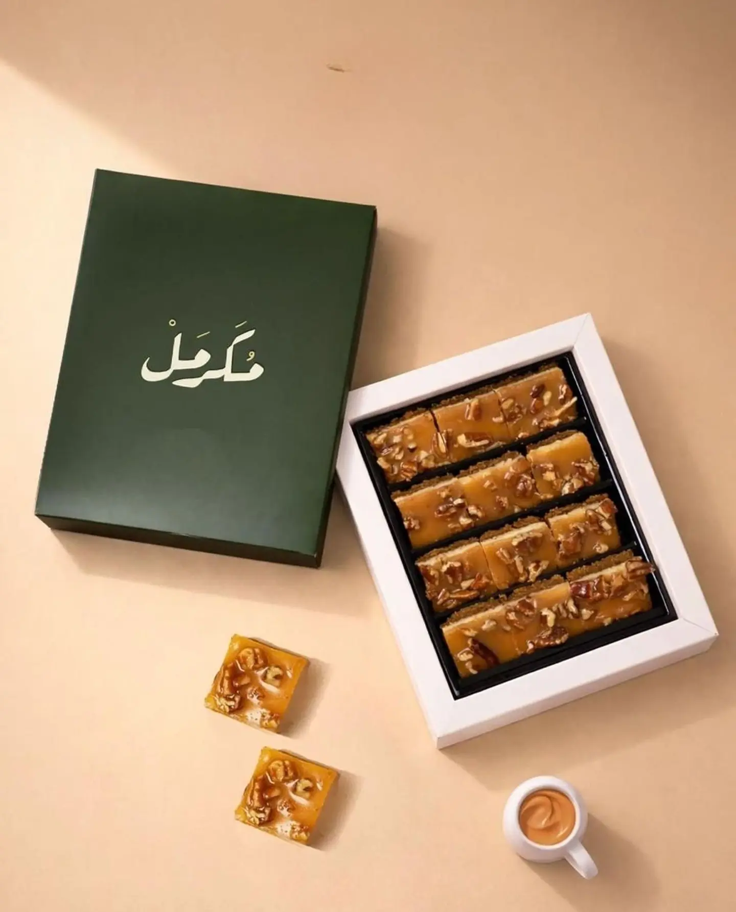 Small Pecan Caramel 00710