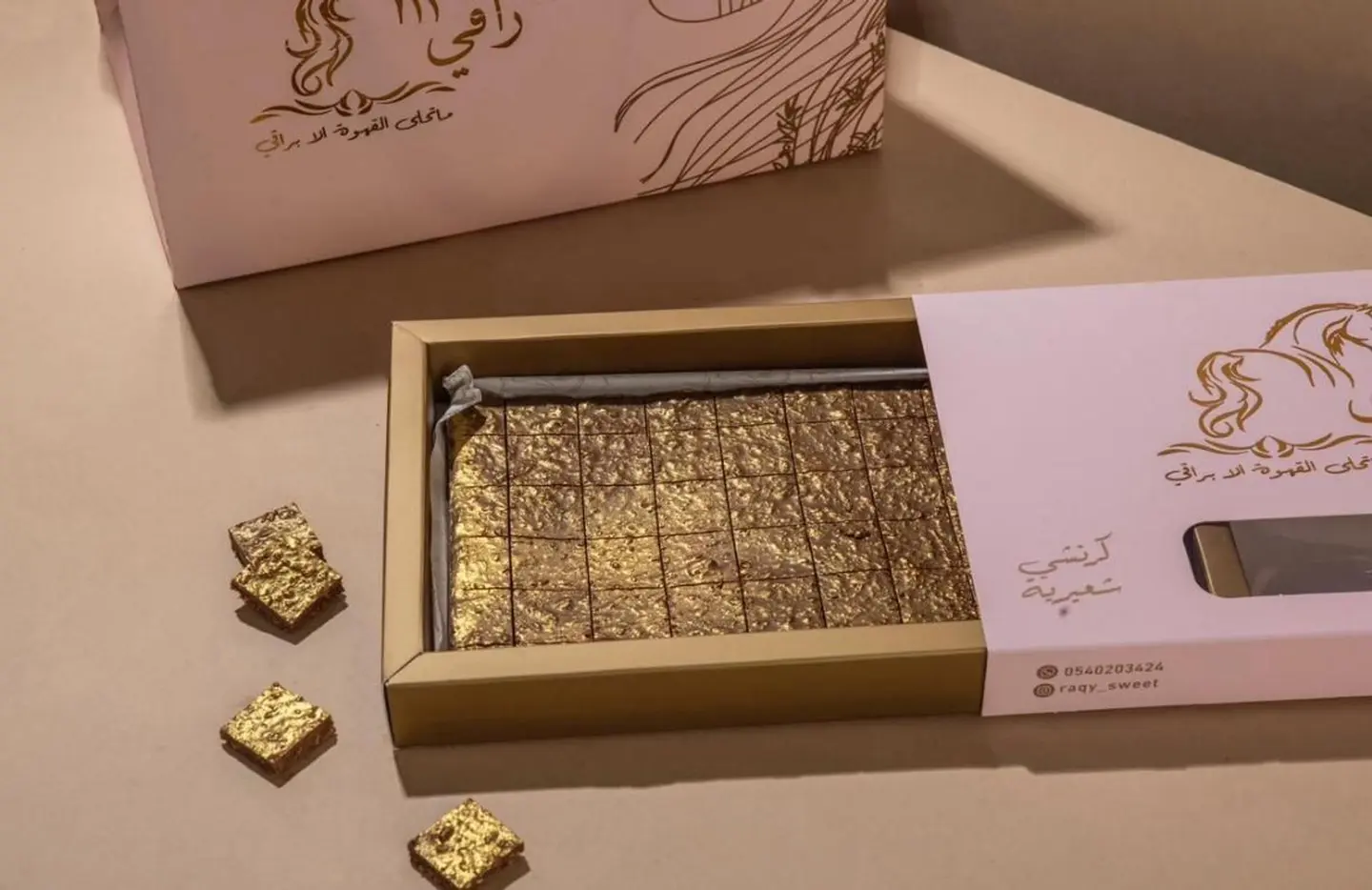 كرانشي الشعيرية ٠٠٤٩٢٥