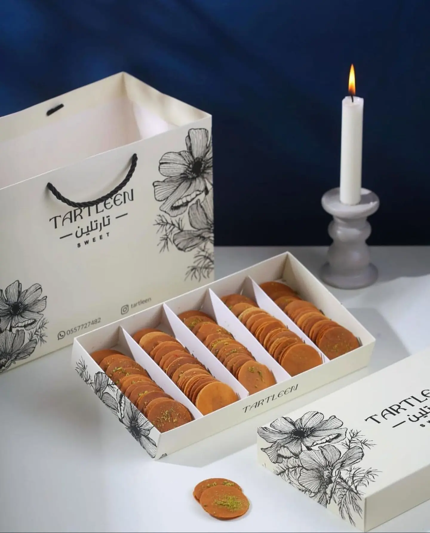 رهايف العقيلي 05121