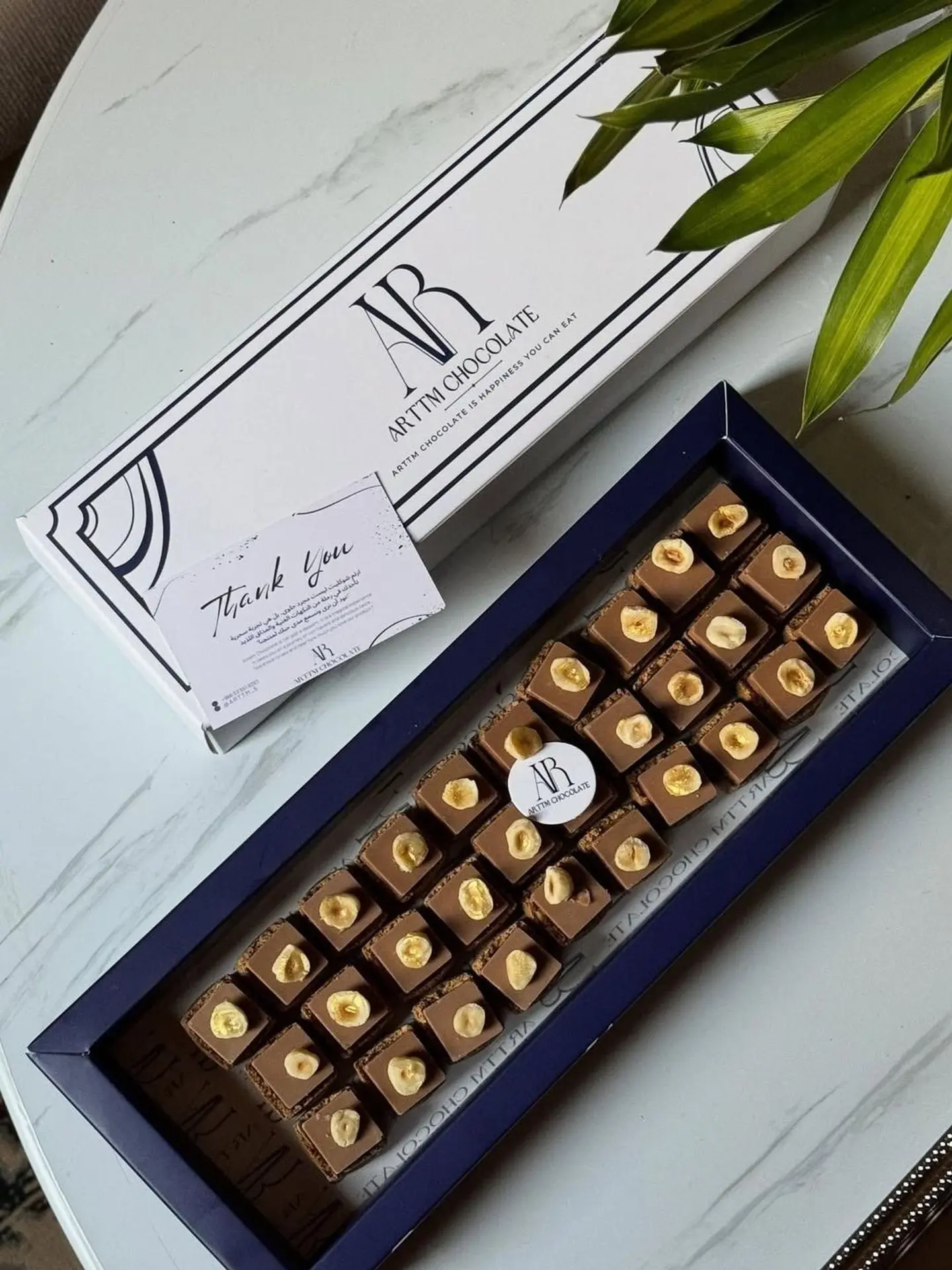 Crunchy Hazelnut 00699