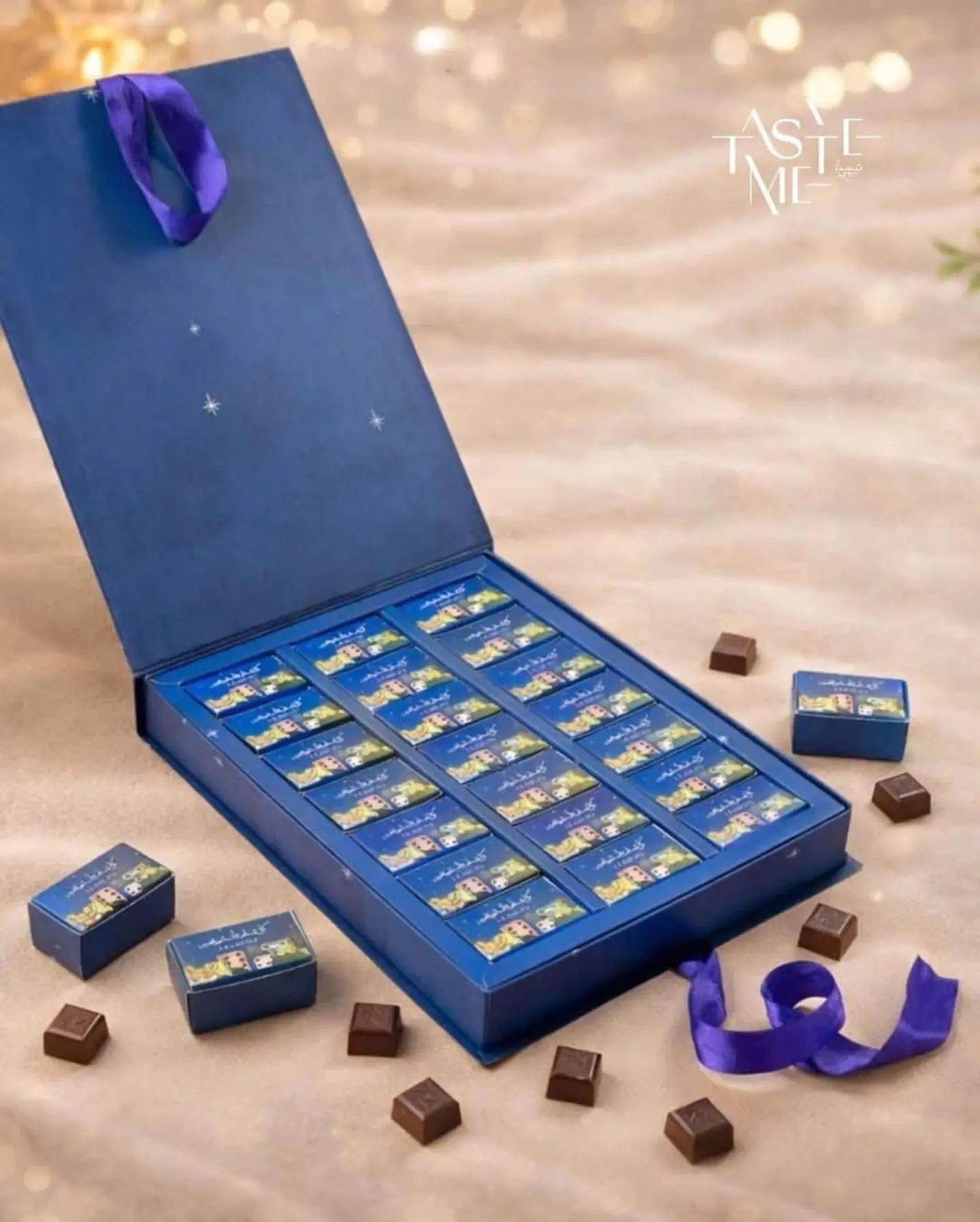 توزيعات العيد ليسرويس 00681