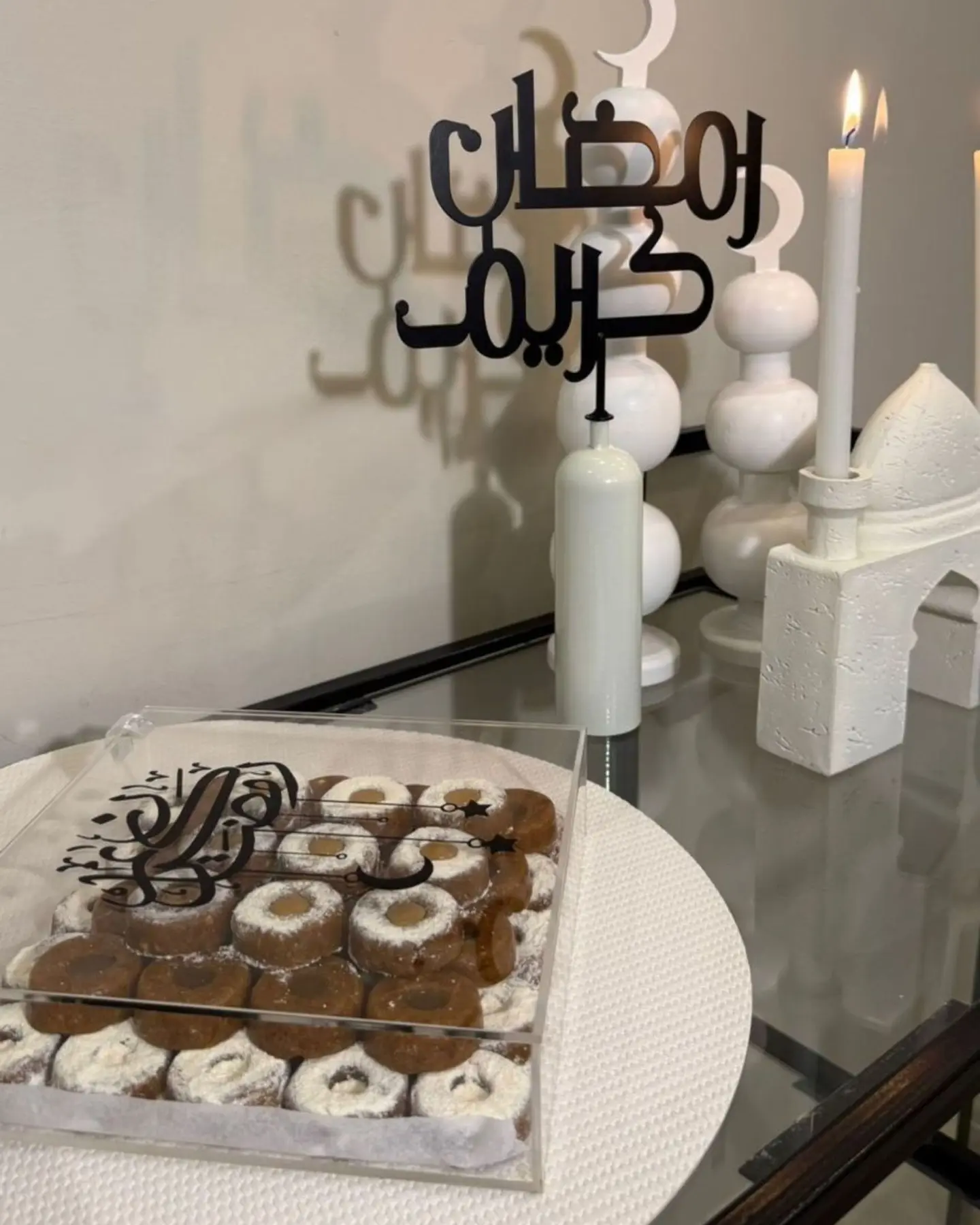 نقصه رمضان 00639