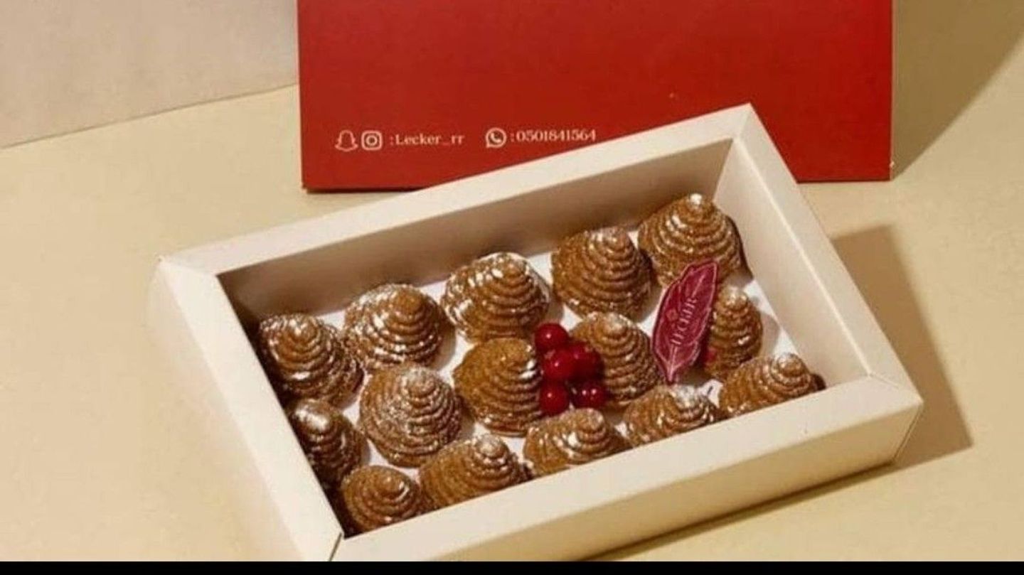 إهرامات البيكان بالحليب المحمص ٠٠٣٧٤