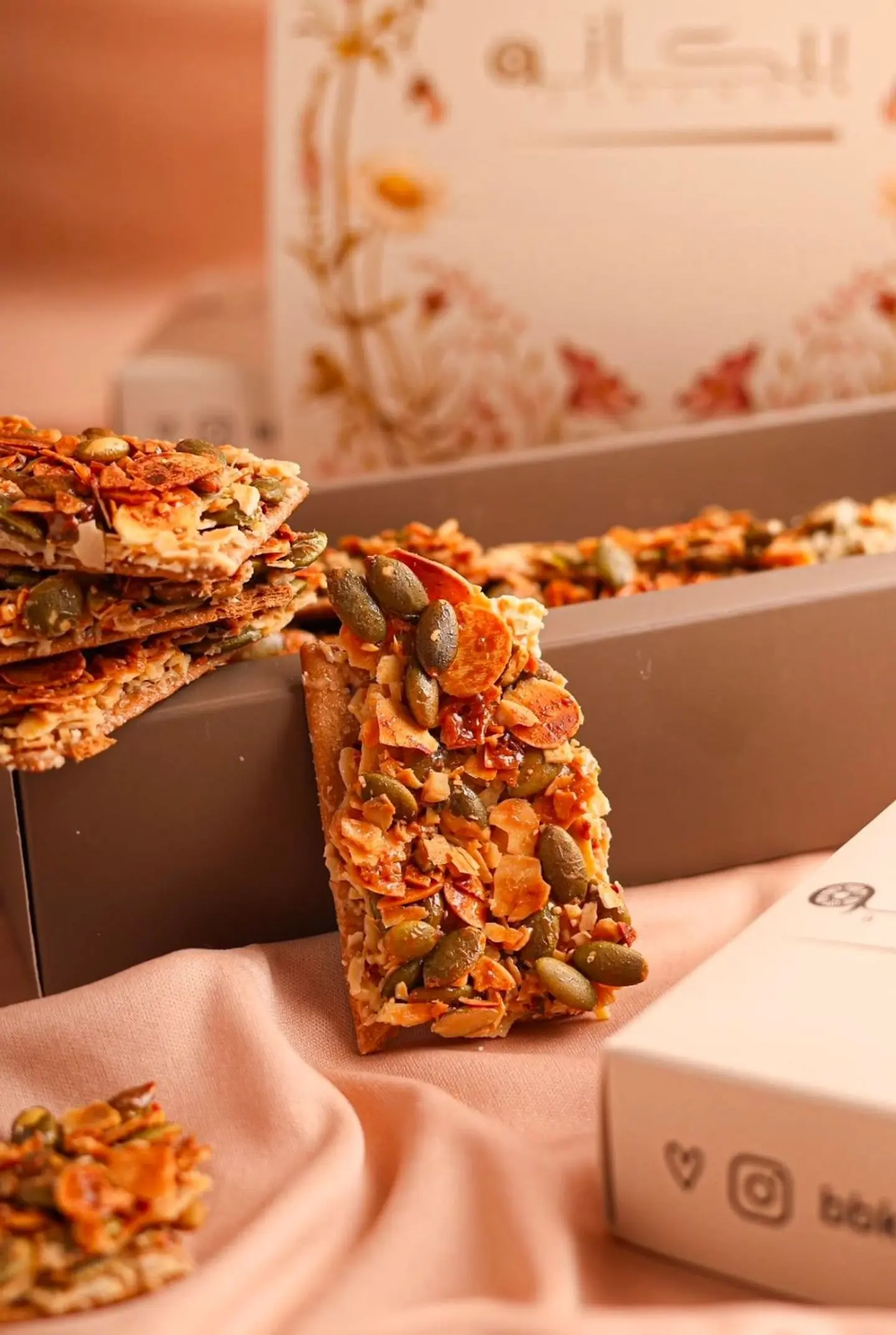 Almond Flakes And Coffee 005280