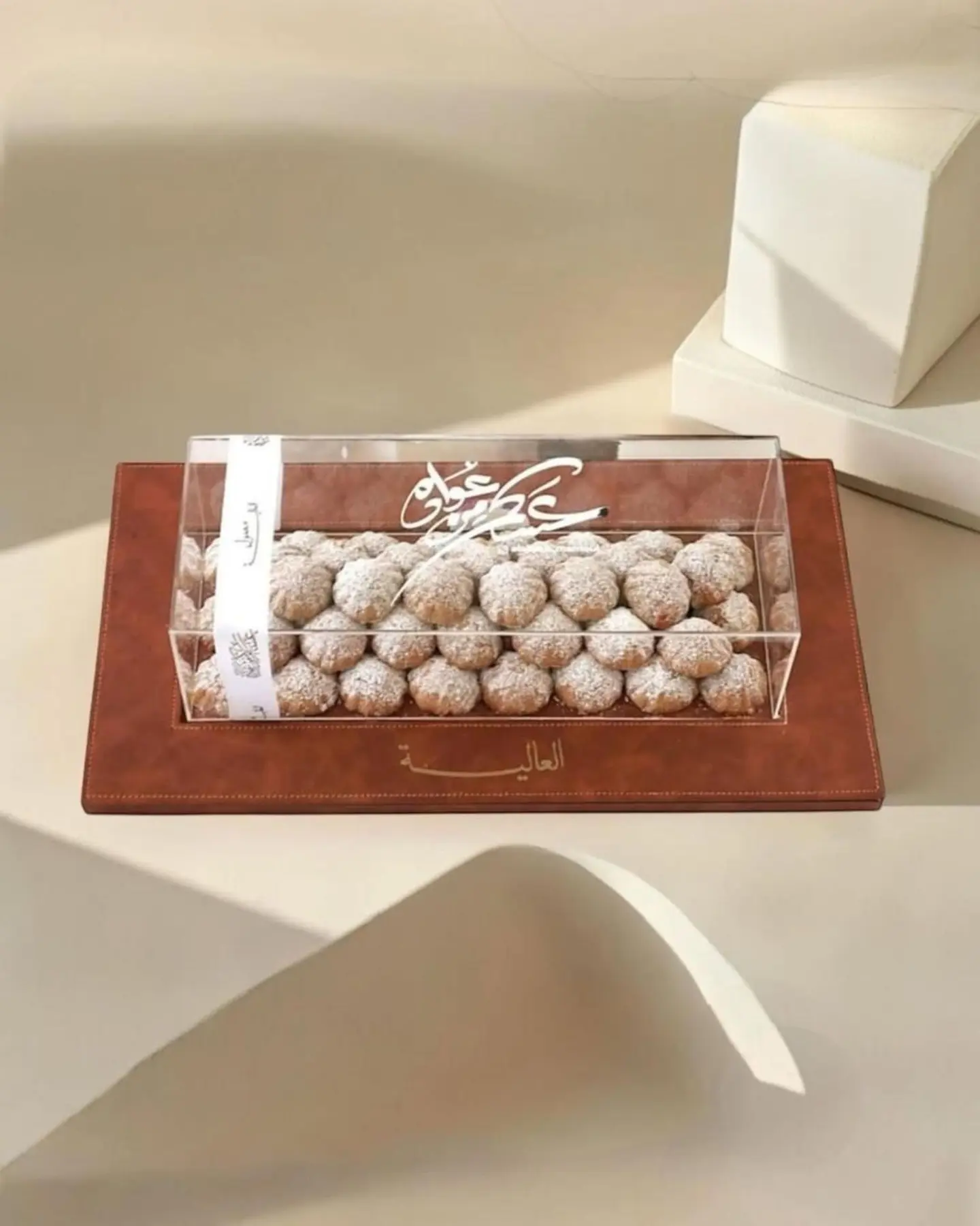 صينيه معمول العاليه 00677