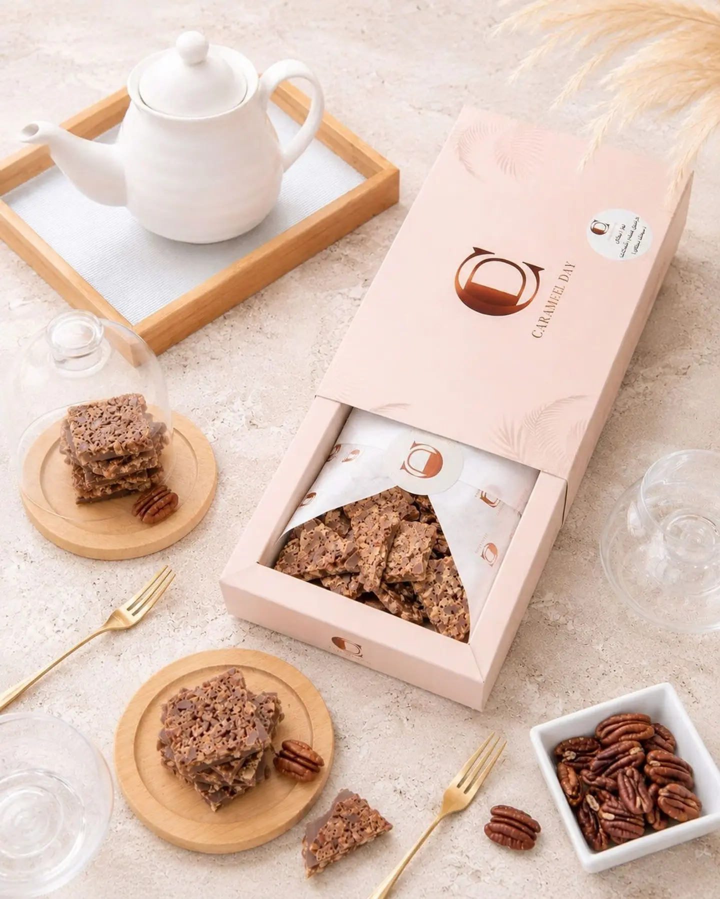 Pecan Chocolate Bars 00796