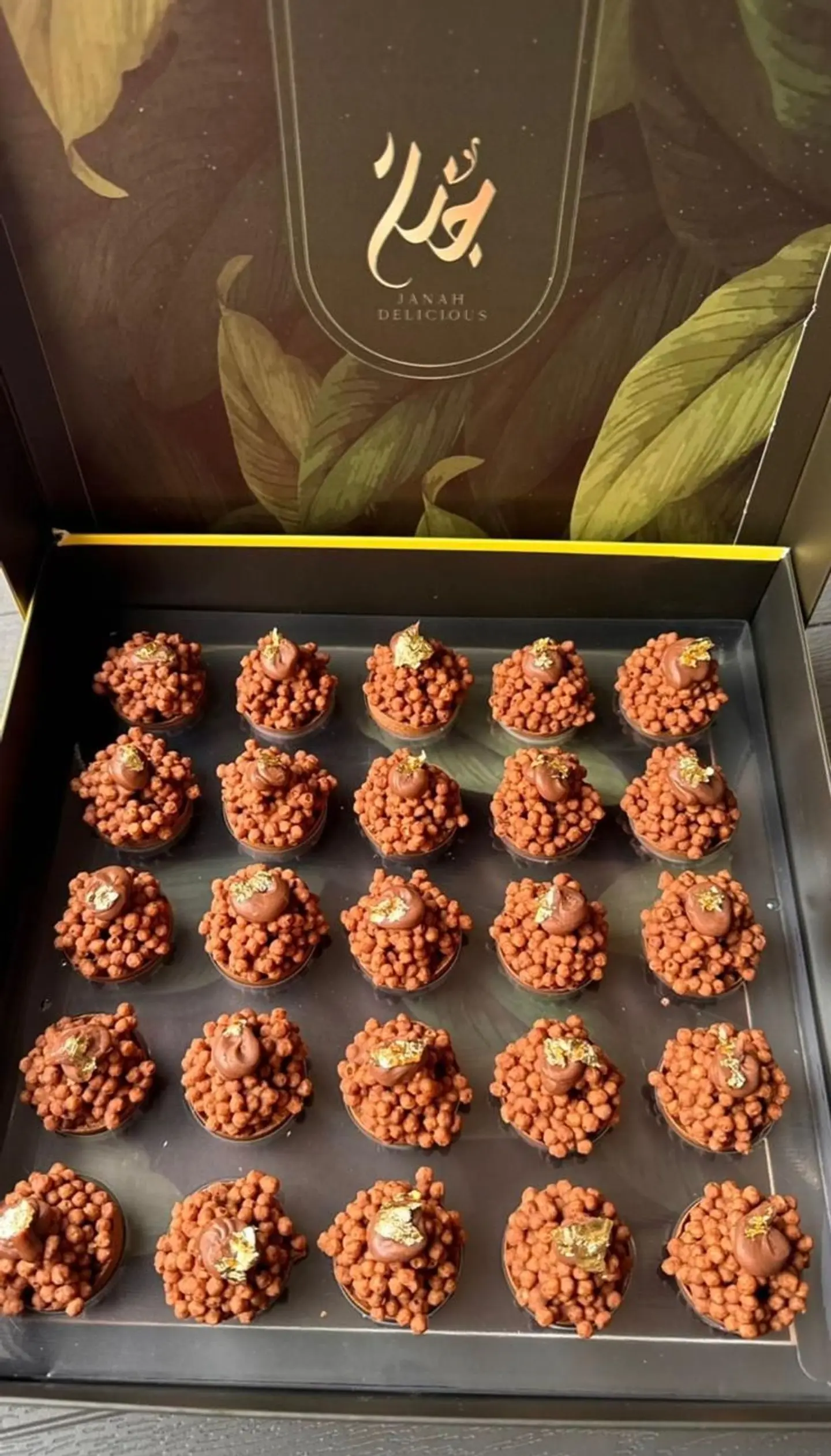 كرانشي تشوكلت جنه 00688