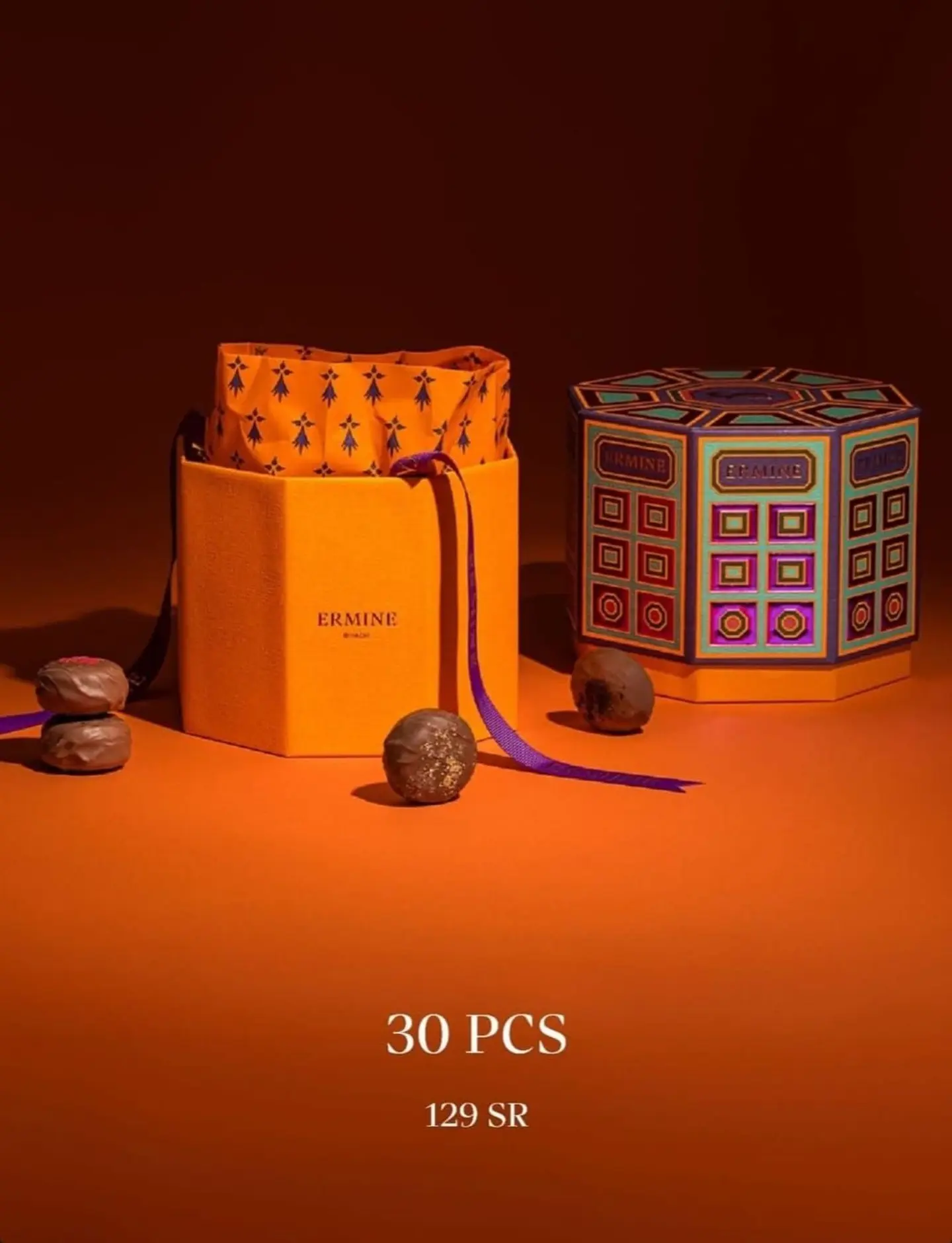 ماكرون بايتس 00642