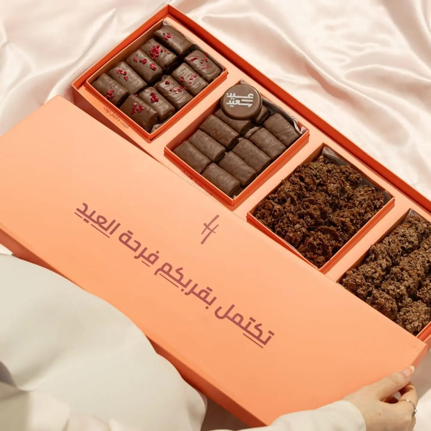 جمعات هنت ١٠٧٠٠٢٣٣