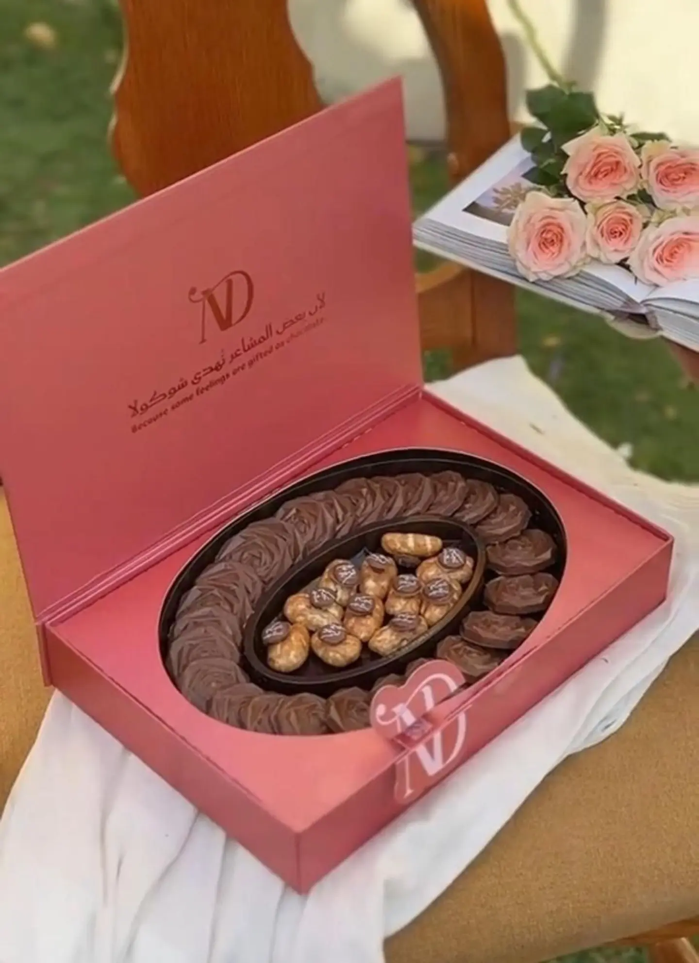 كرسبي روز شوكولا 00684