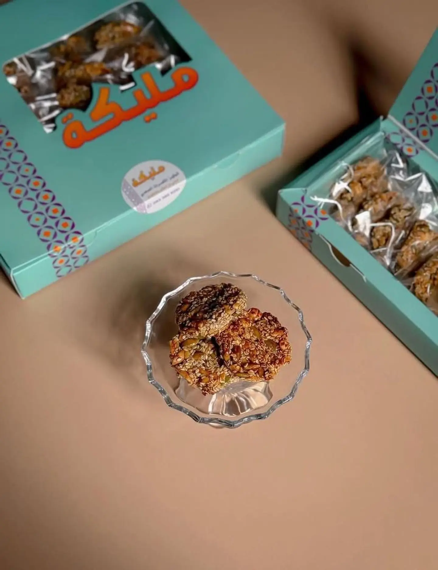 Nutty Cookies 005082