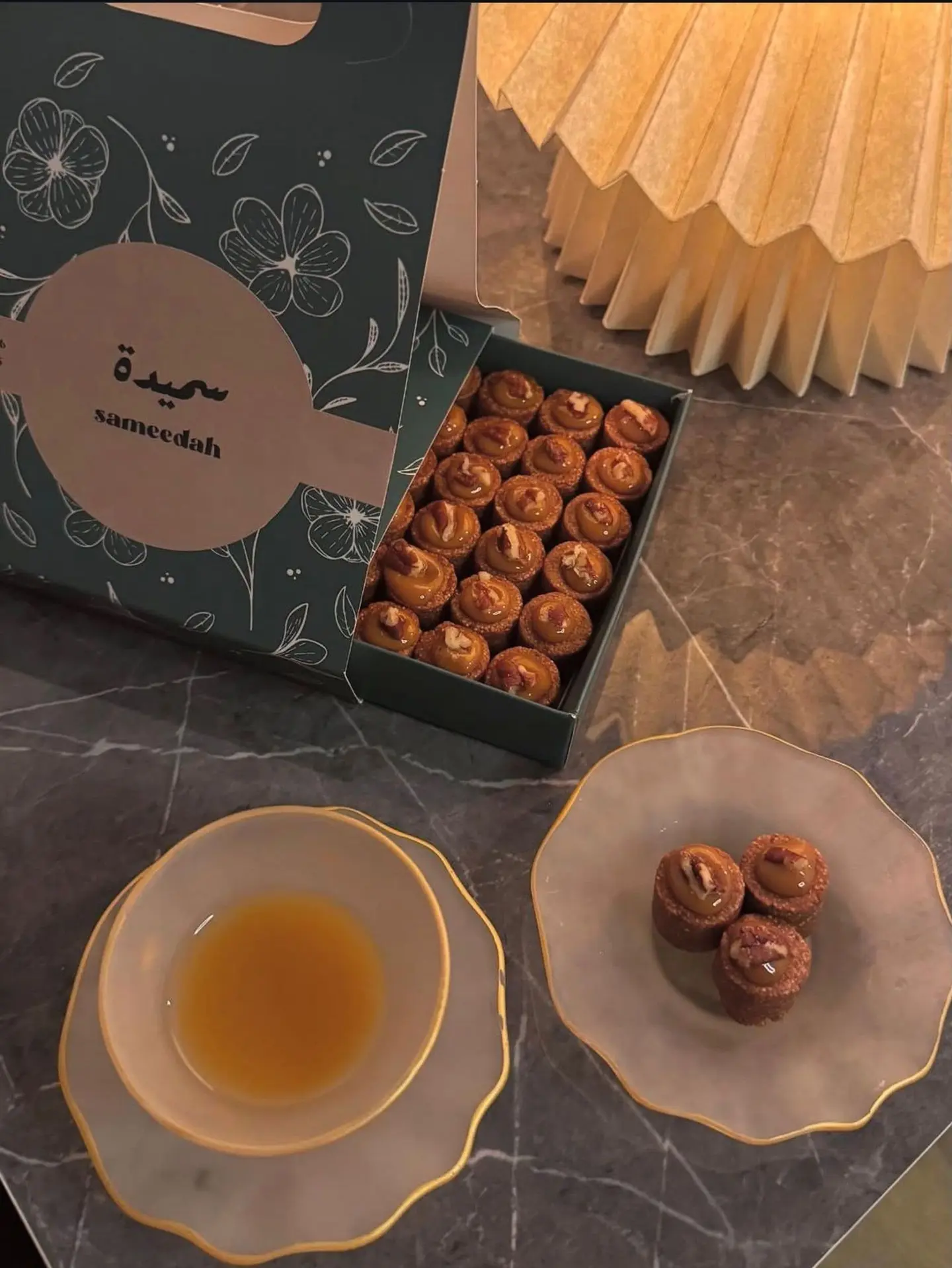 Roasted Semolina With Pecans 05104