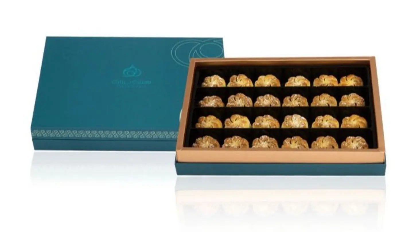 Maamoul Date Bar Hasha 1070063