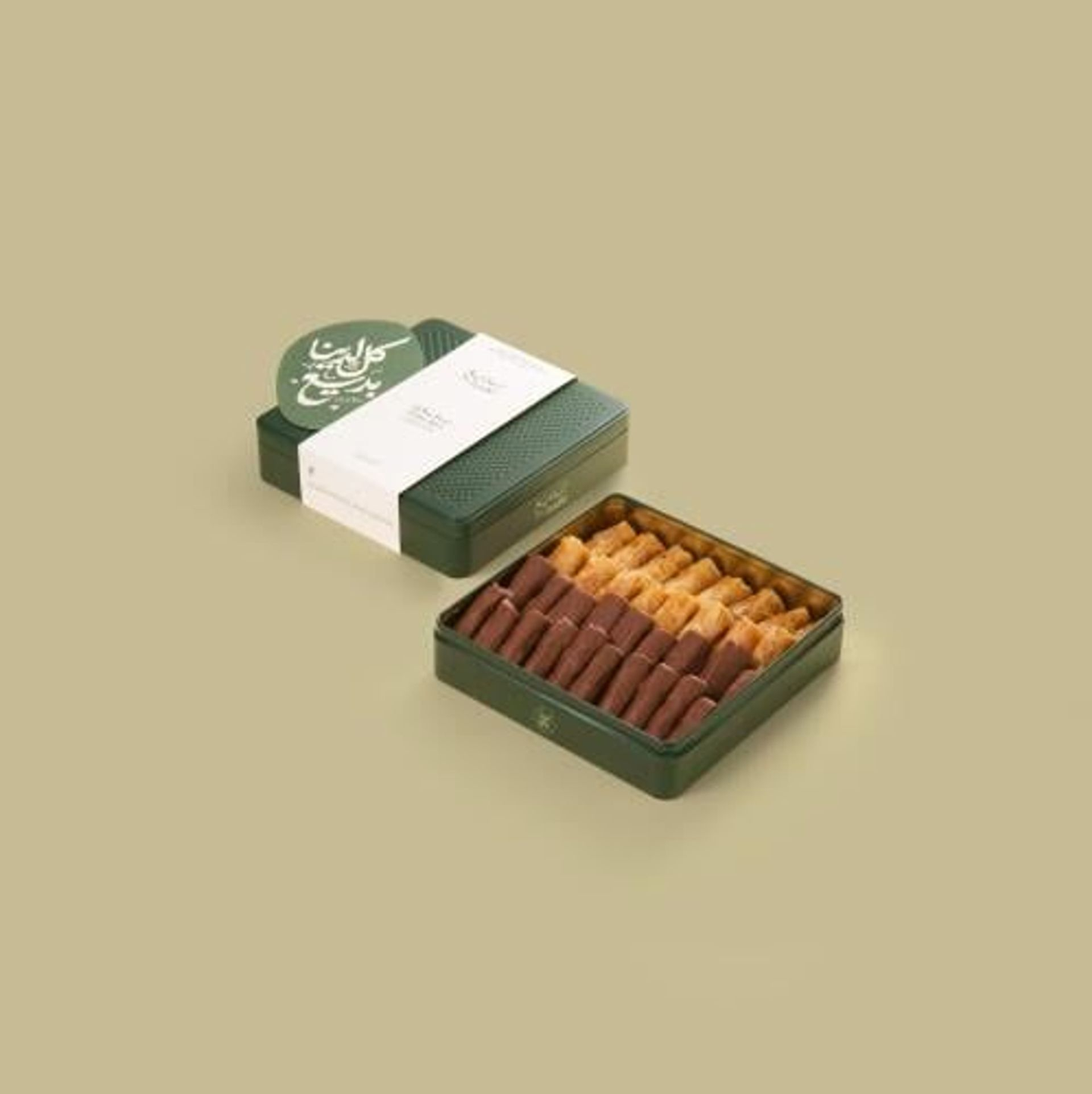 Badi Baklava Small Pecan 10700244