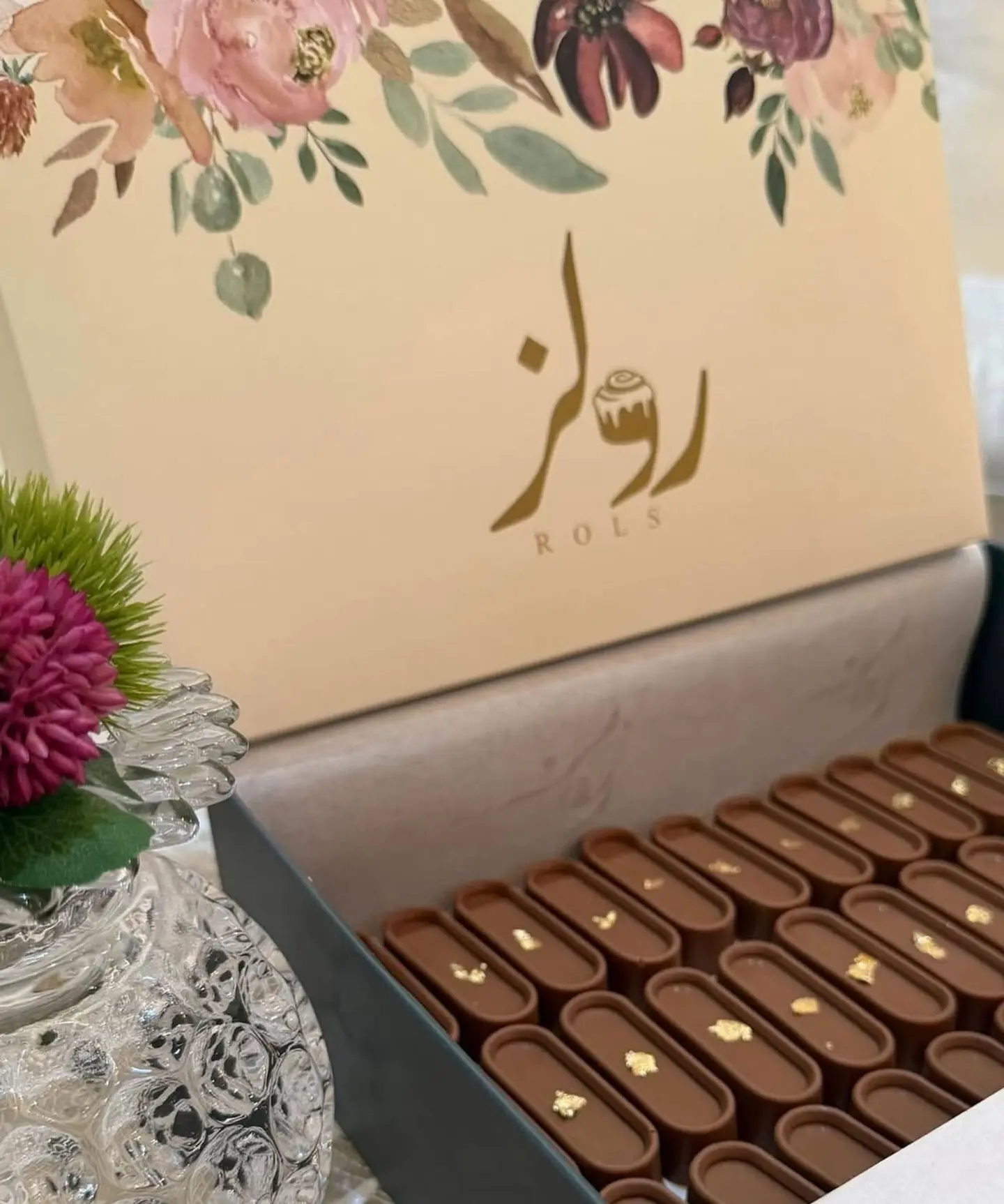 حليب محموس كبير 005127