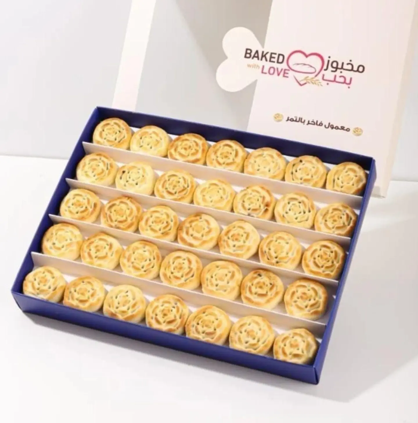 Premium Date Filled Cookies 00630