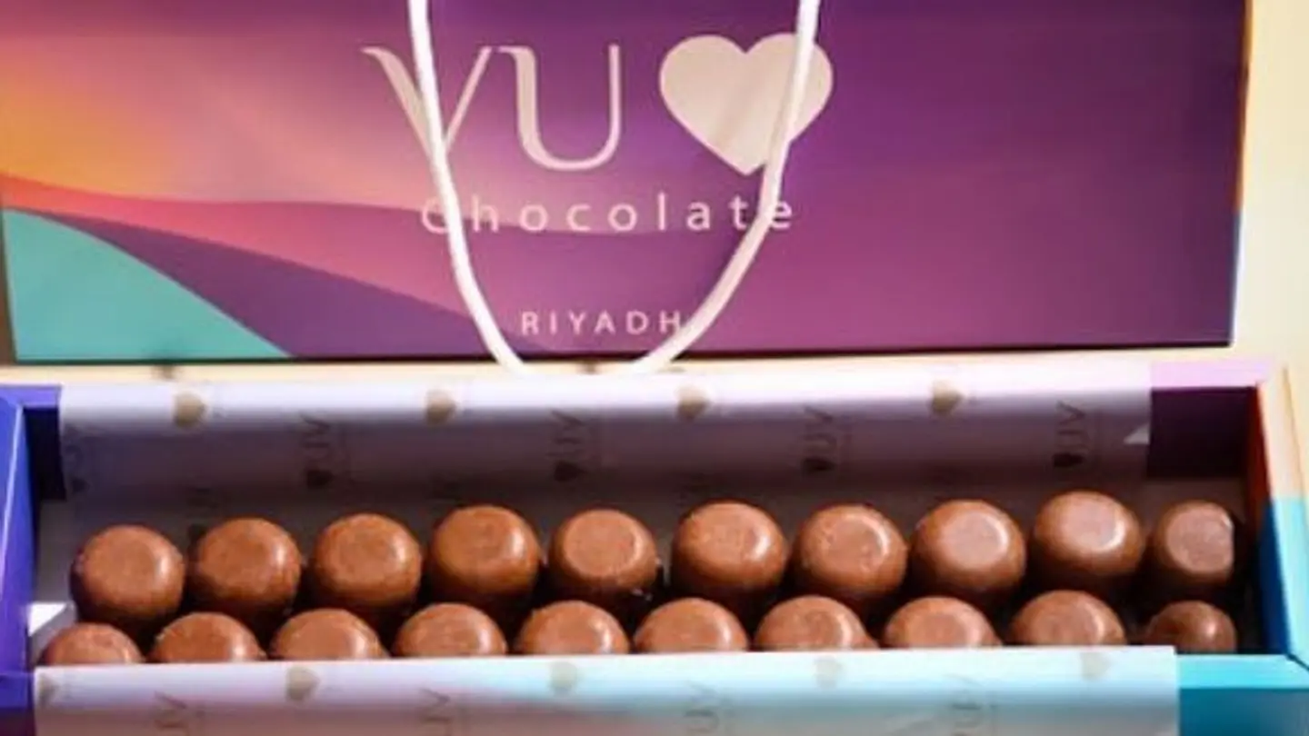 V U Chocolate Caramel2292