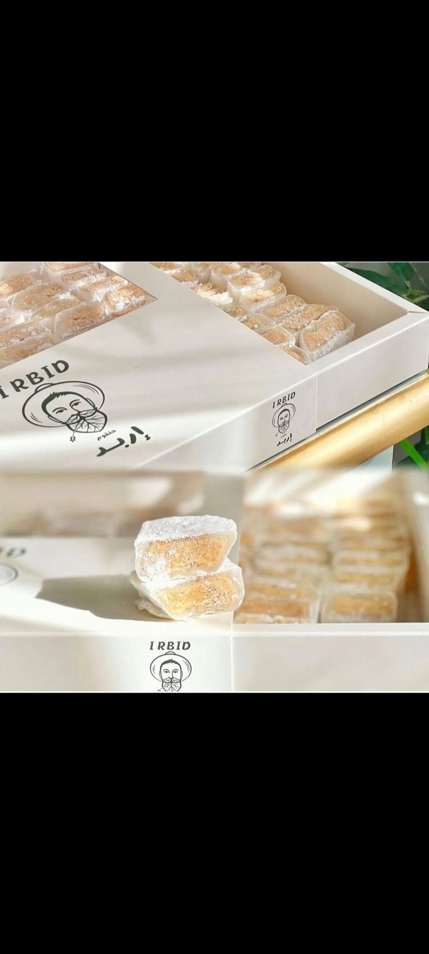 Peanut Delight 10700178