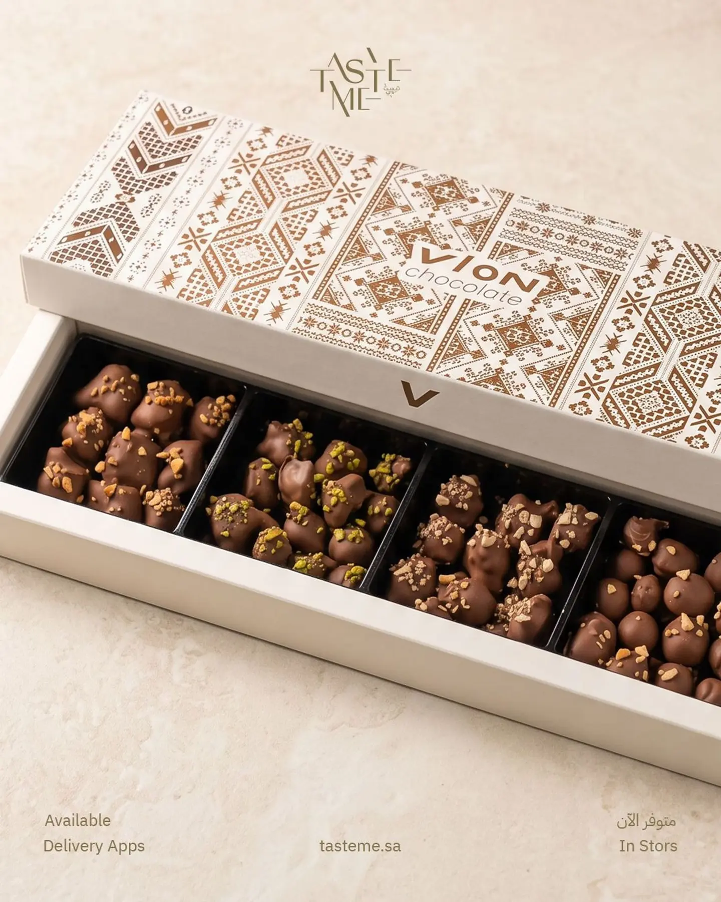 Najd Chocolate 00789