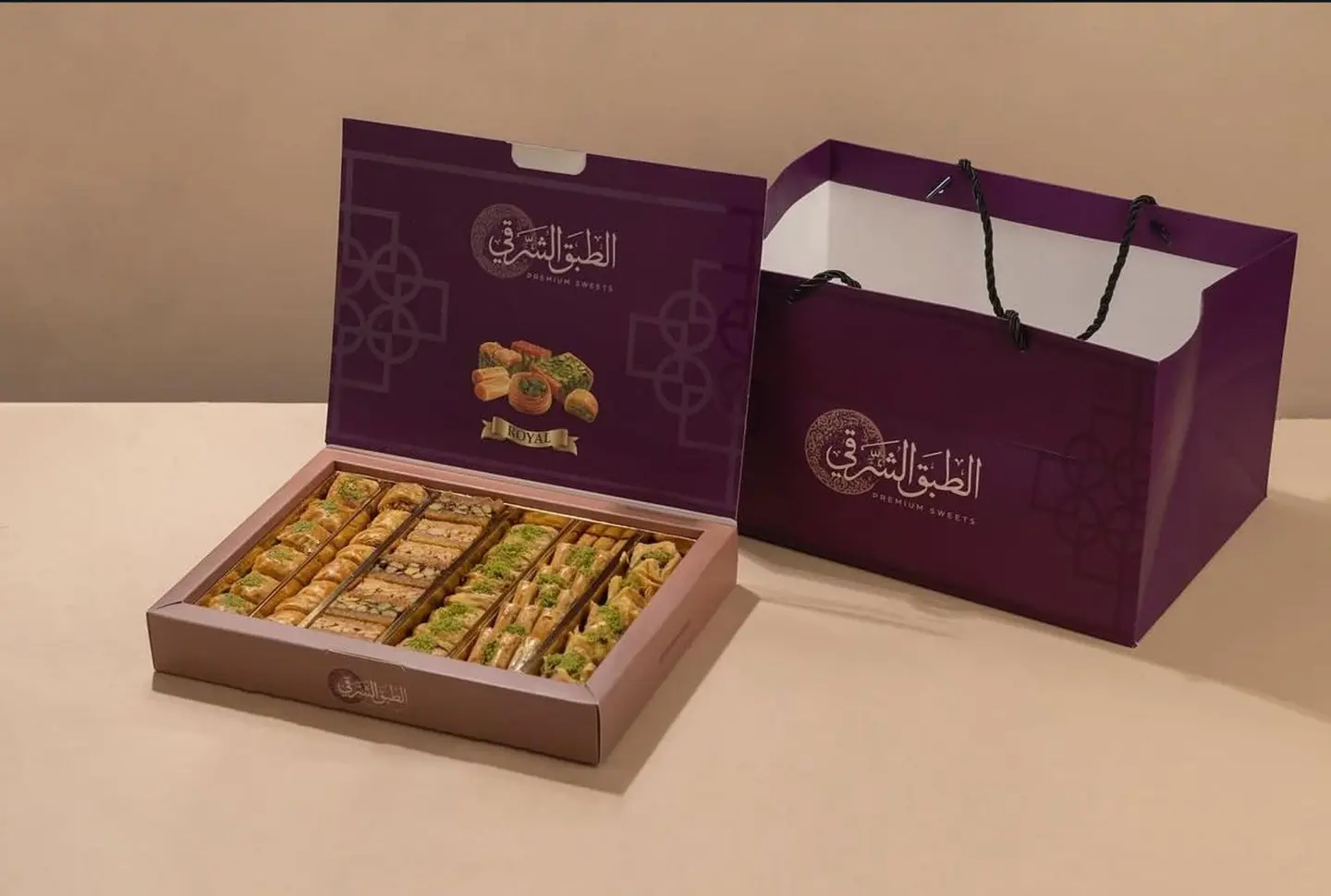 بقلاوة مشكل الطبق الشرقي 00602
