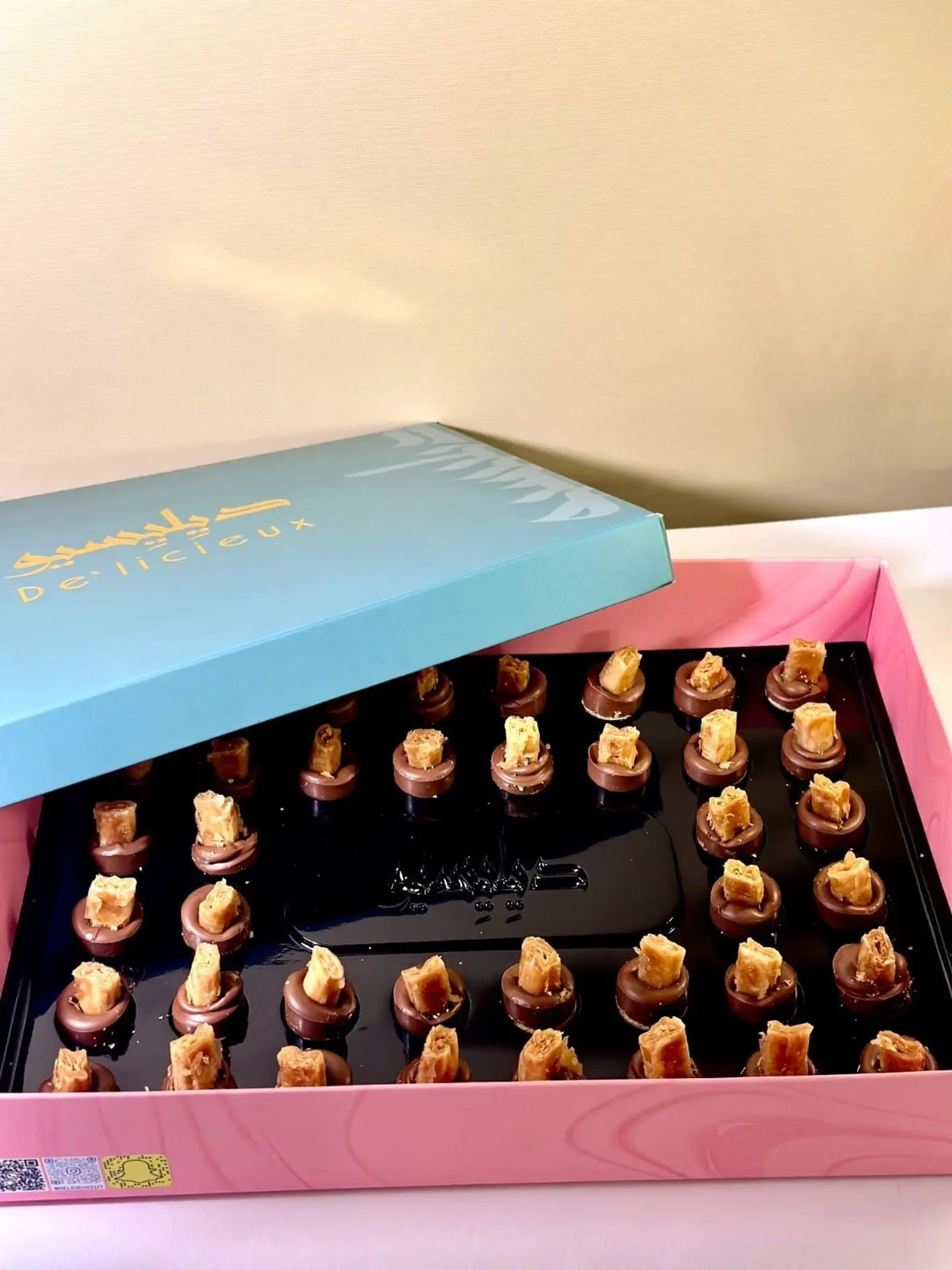 Baklava Wafer 002609