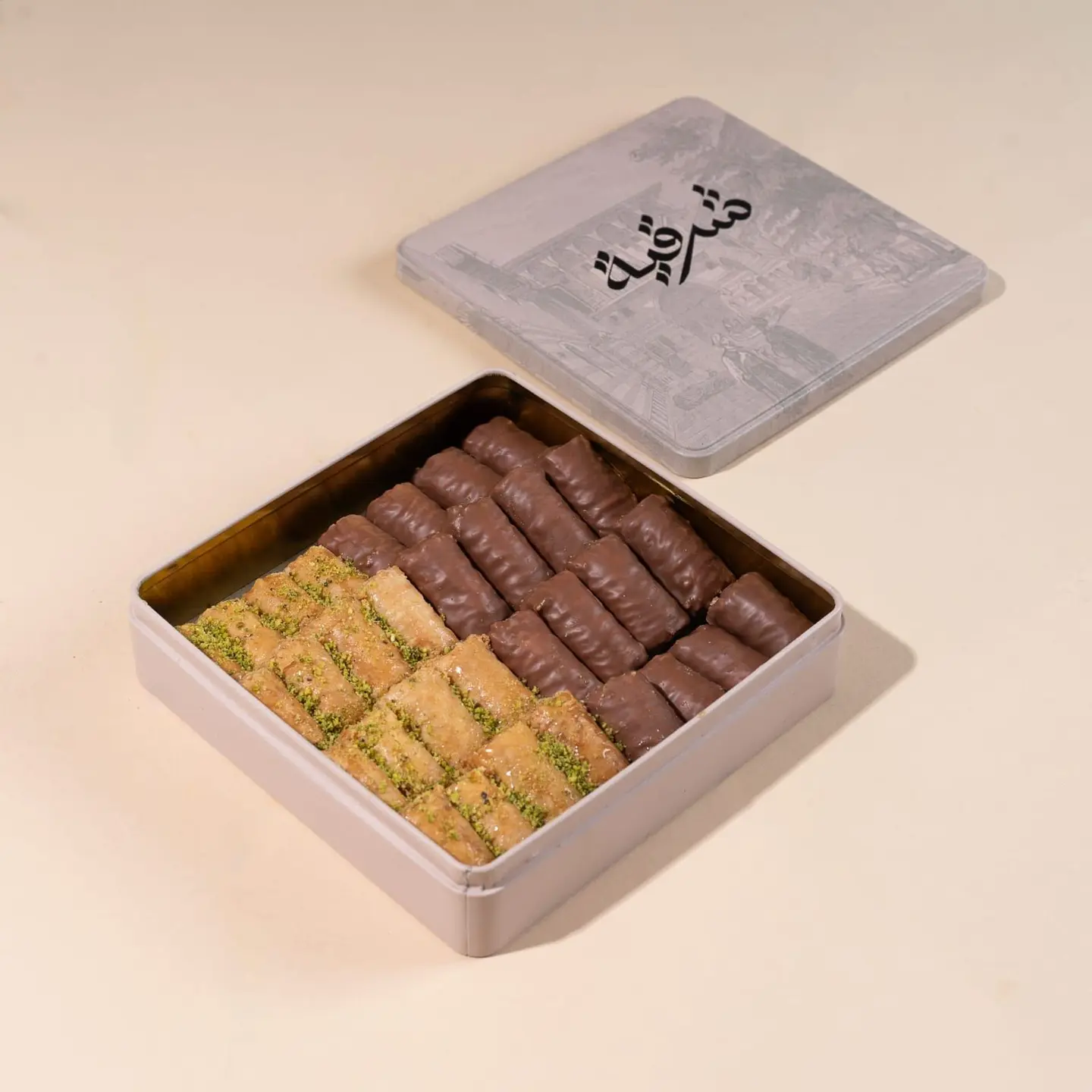 Small Mixed Cashew Baklava 00357