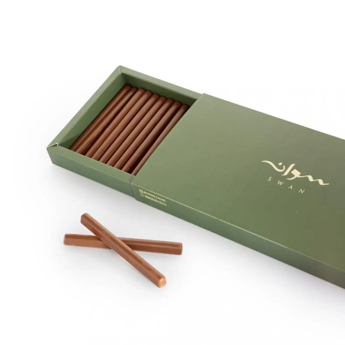 شوكولاته سوان