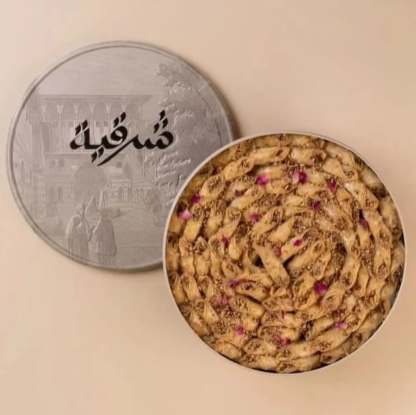 1070029 Baklawa Pecan Big Sharqeah