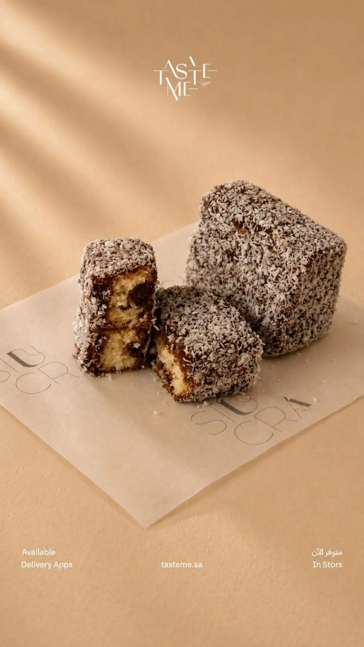 Lamington Cake Small Snack 00783