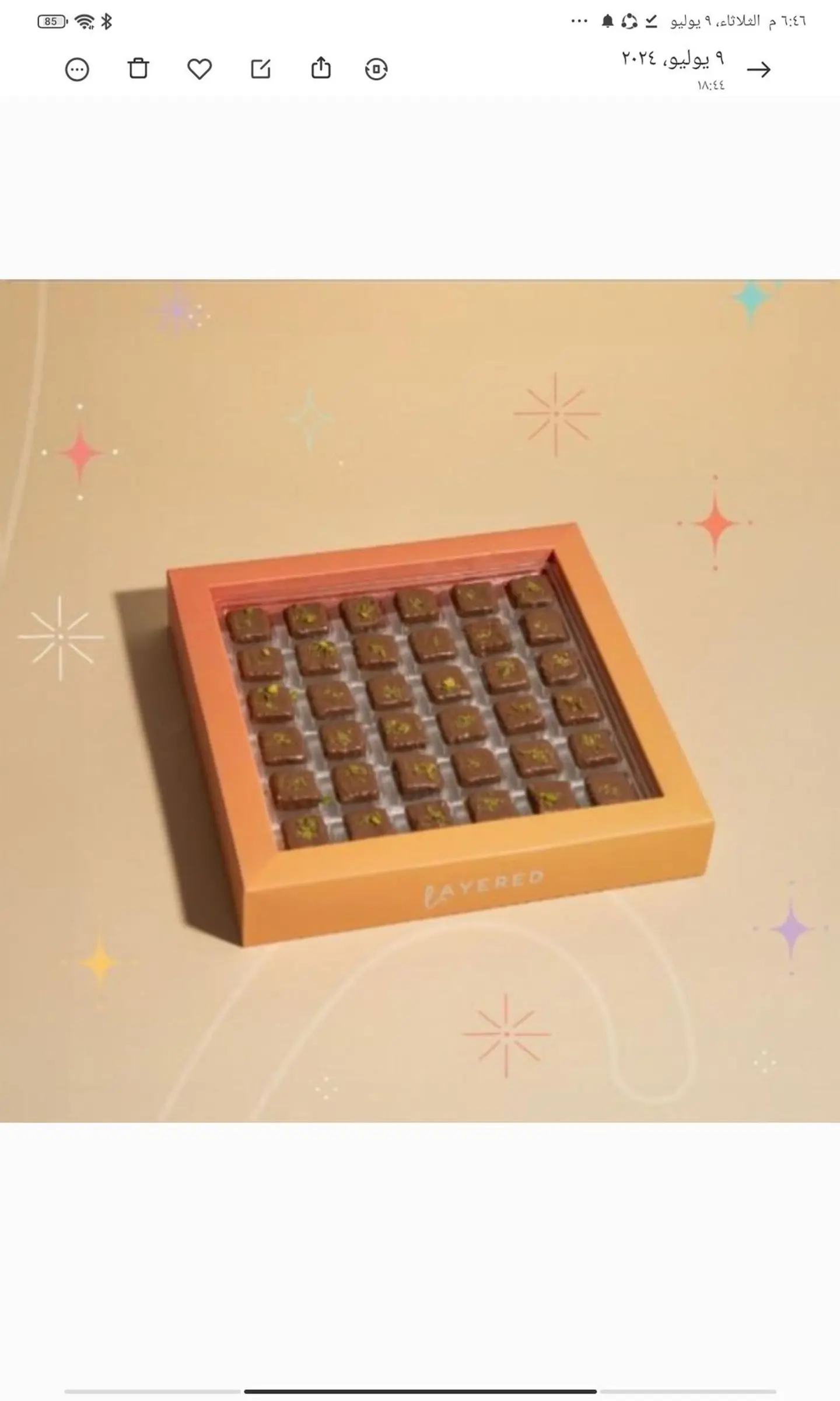 Third Drobs 10700184