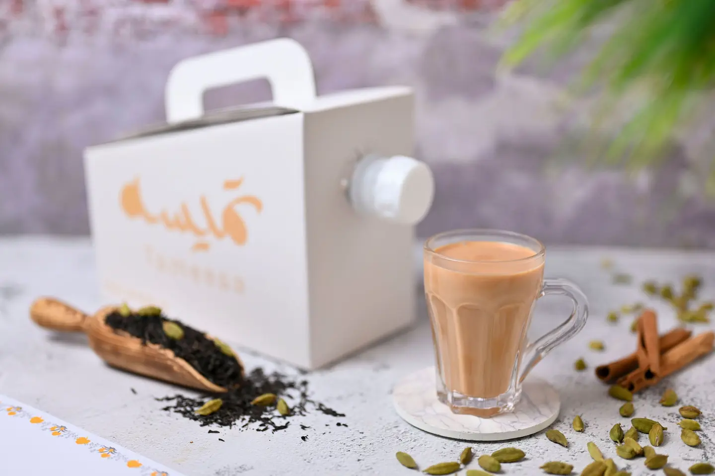 Karak Tea Box