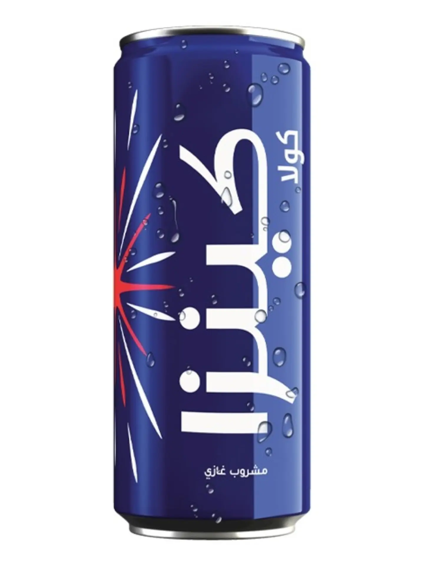 كينزا كولا