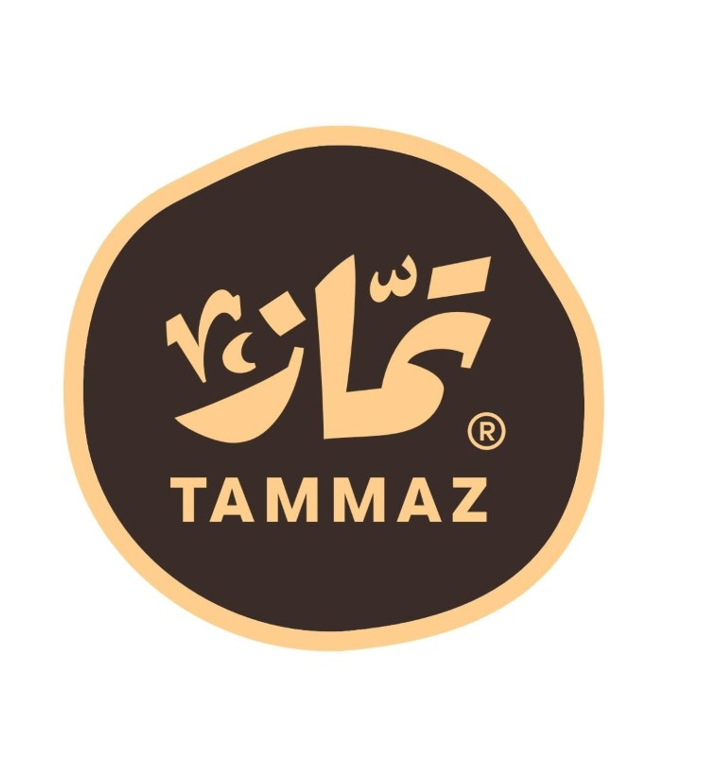 فلافل 3 حبة