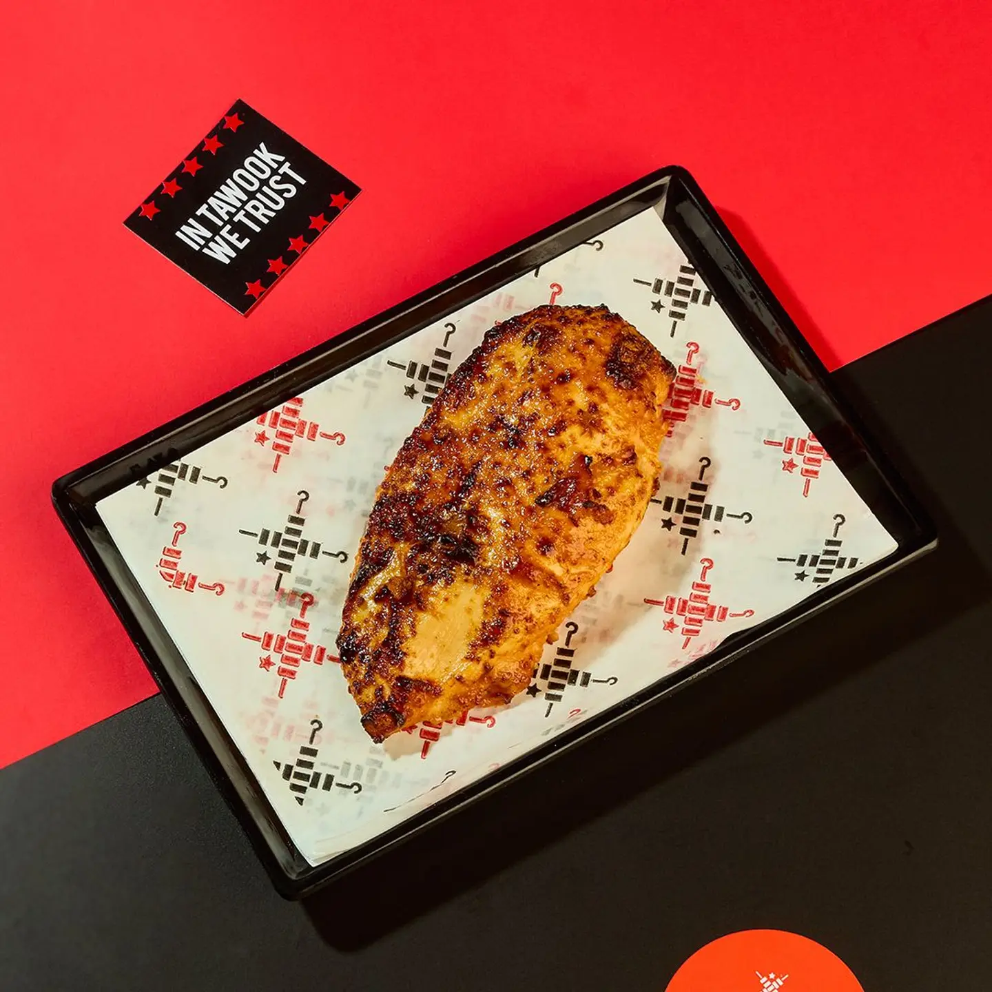 Tawook Chicken Breast On The Side