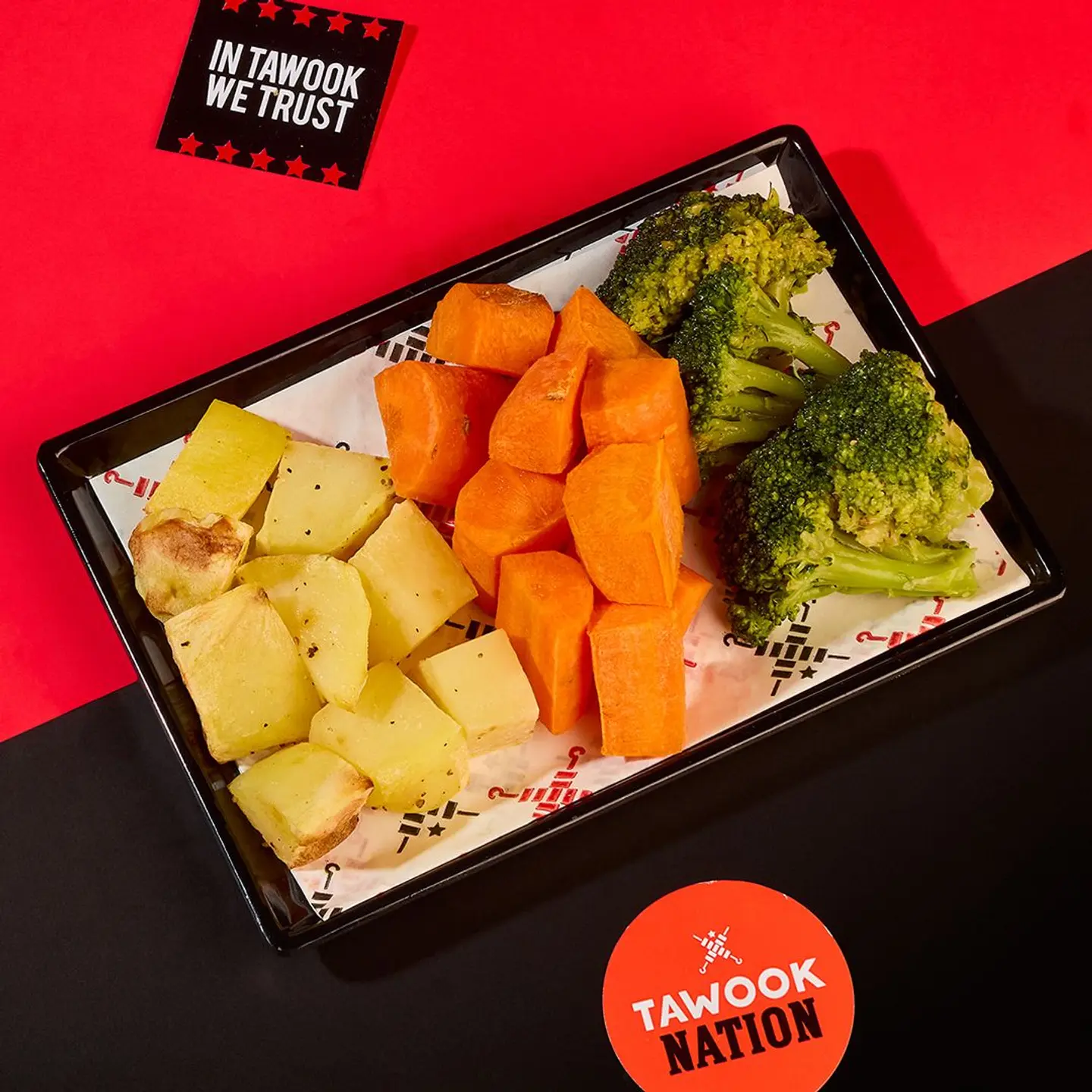 خضروات مشوية