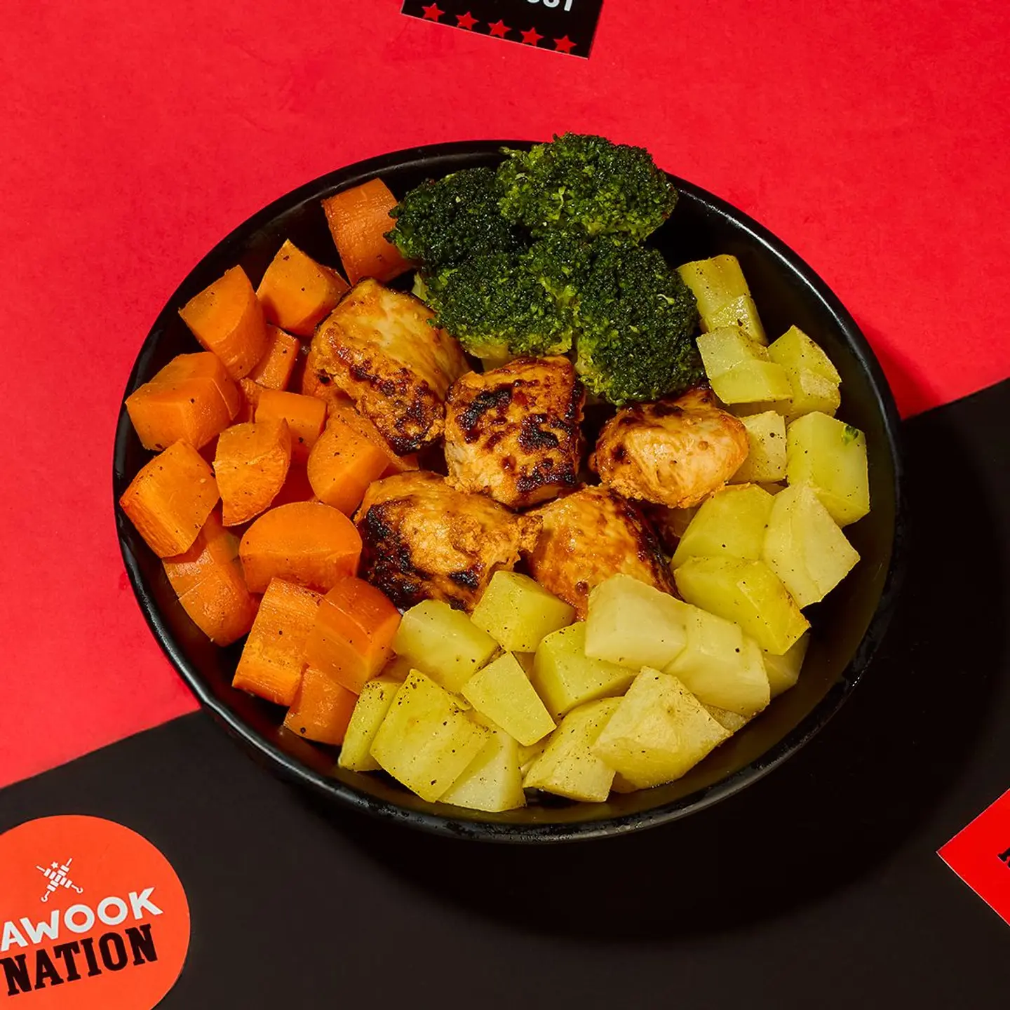 وعاء الرياضي