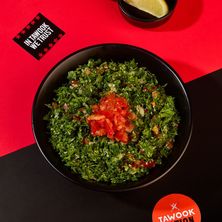 تبولة