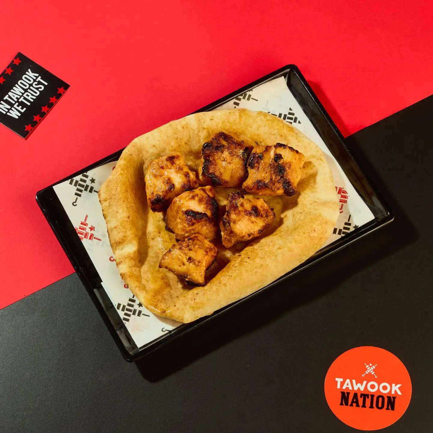 Tawook Skewer On The Side