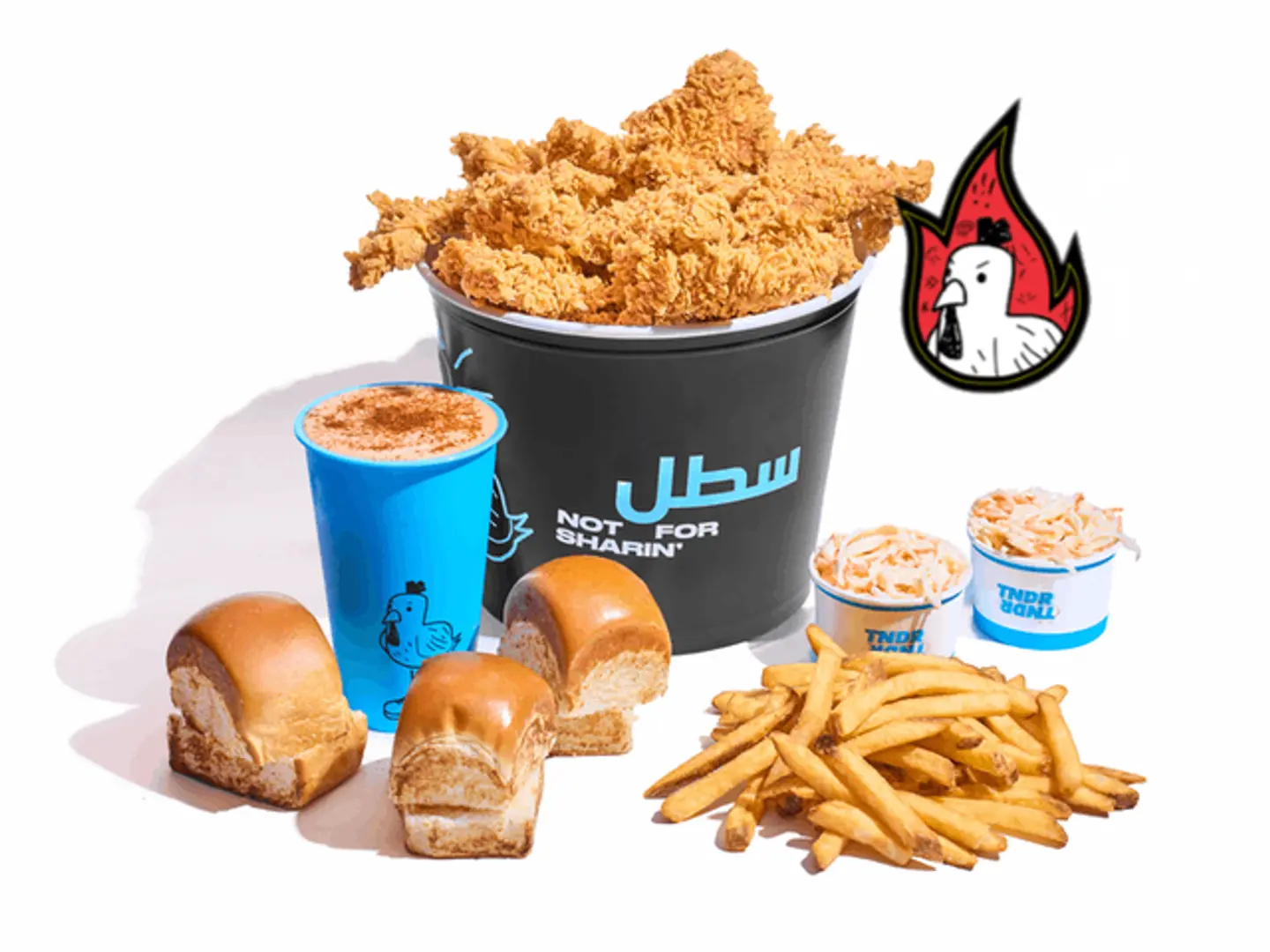 Bucket Spicy